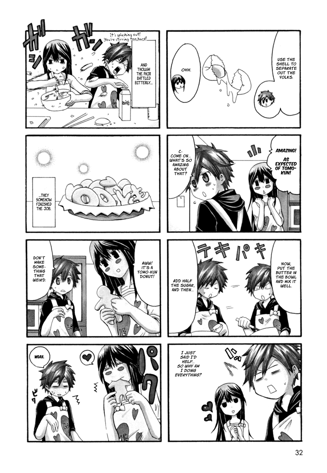 Onee-chan ga Kita chapter 84 page 3