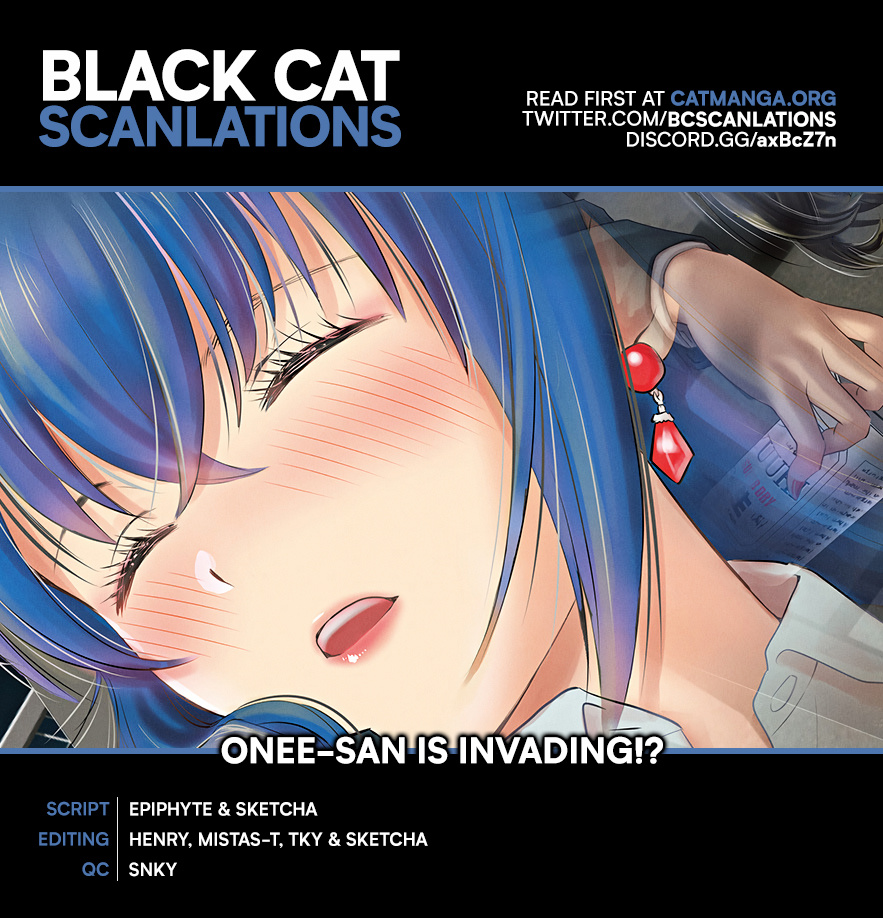 Onee-San Is Invading!? chapter 1 page 1