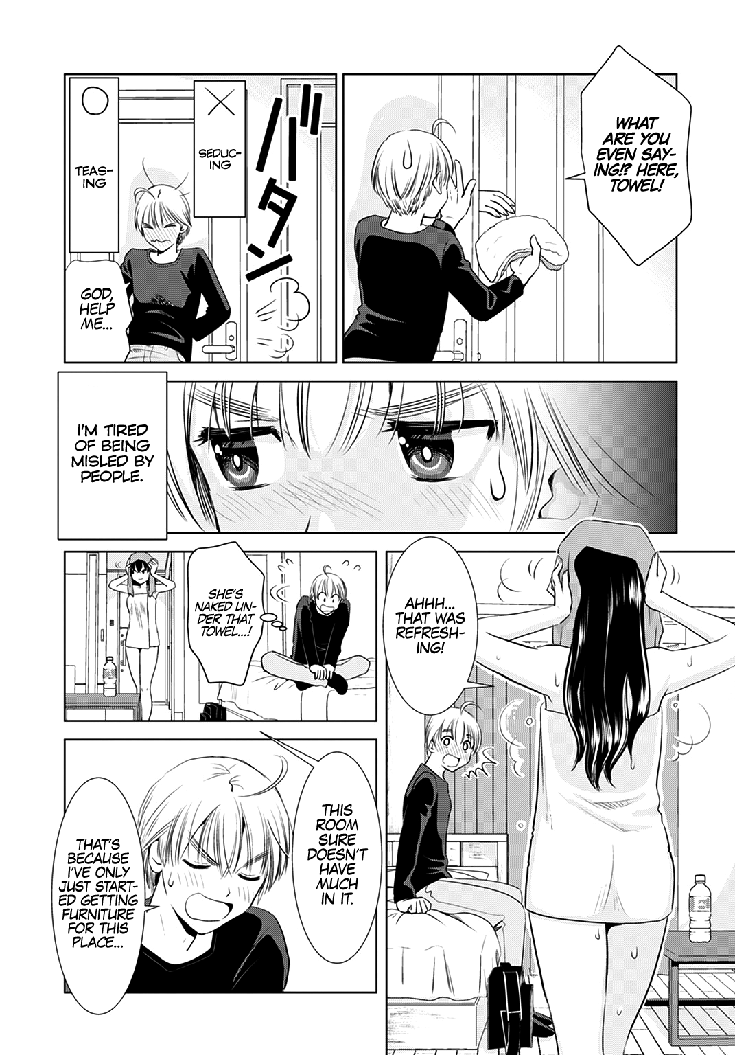 Onee-San Is Invading!? chapter 1 page 11