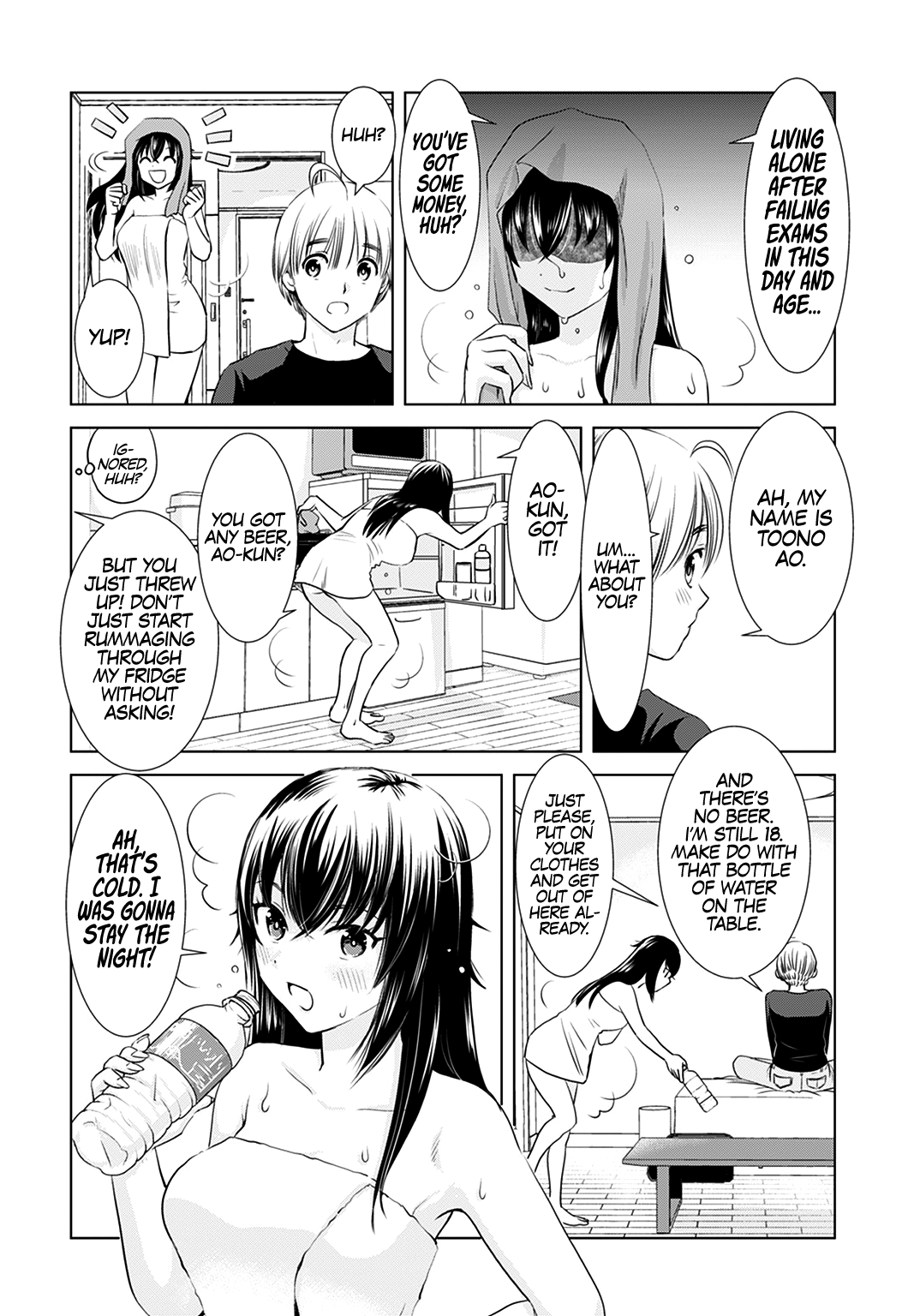 Onee-San Is Invading!? chapter 1 page 12