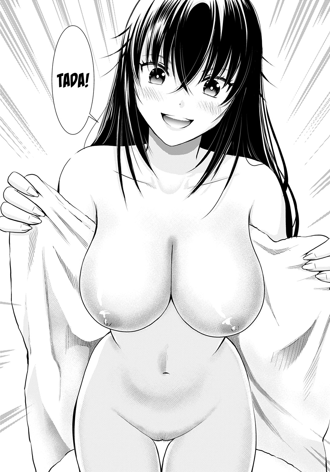 Onee-San Is Invading!? chapter 1 page 17