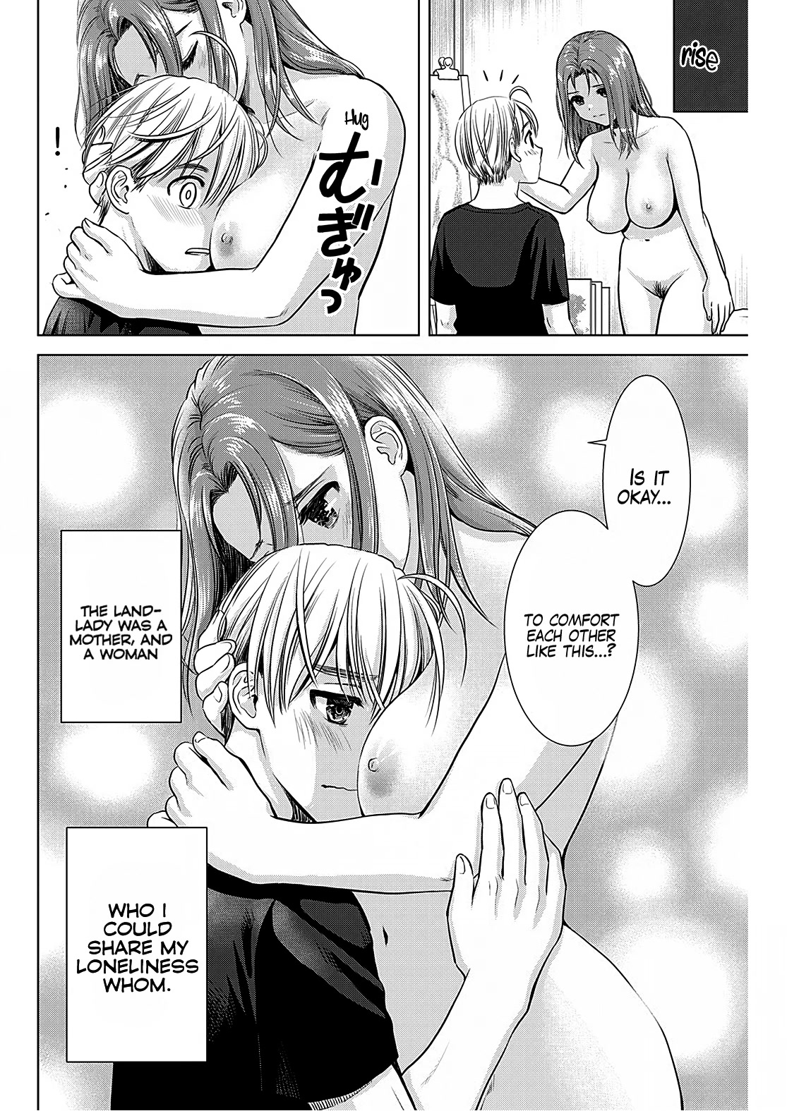 Onee-San Is Invading!? chapter 12 page 19