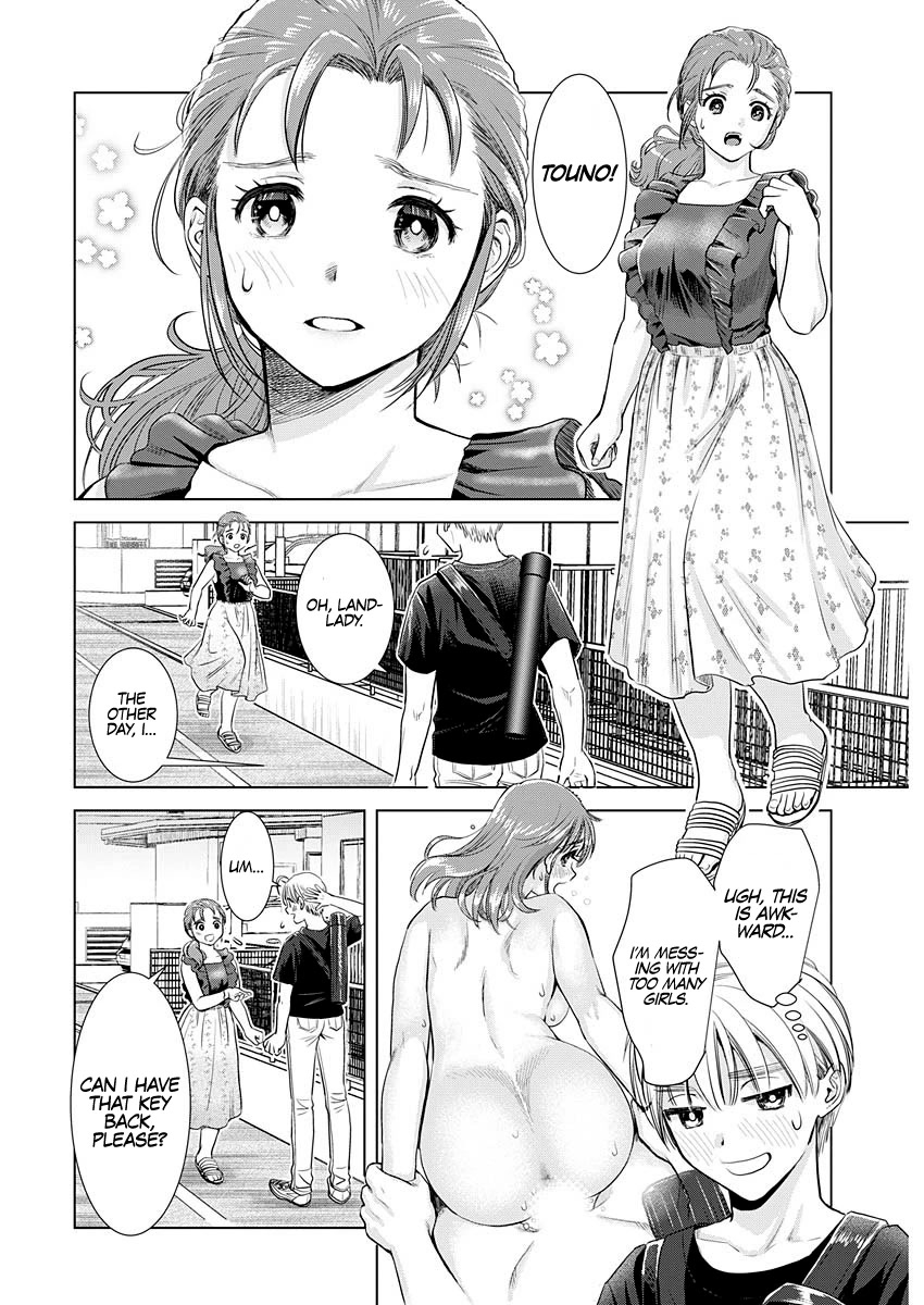 Onee-San Is Invading!? chapter 17 page 25