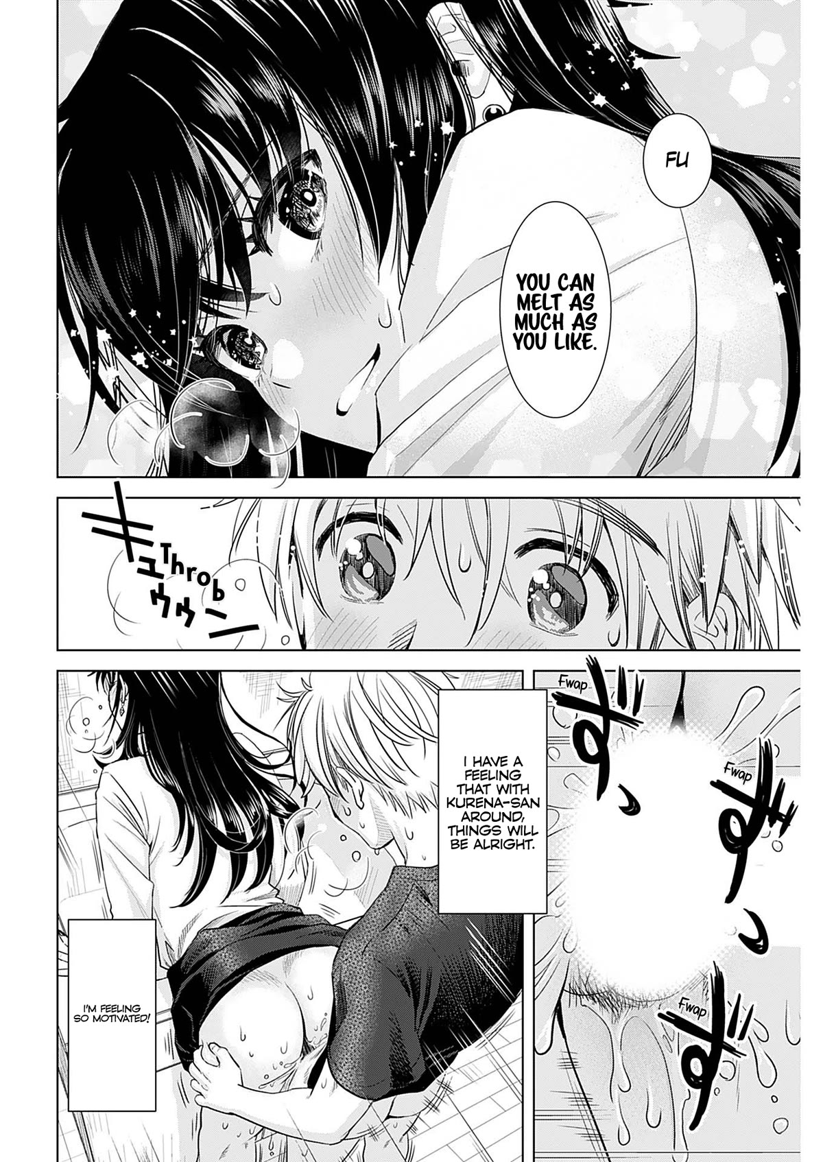 Onee-San Is Invading!? chapter 18 page 15