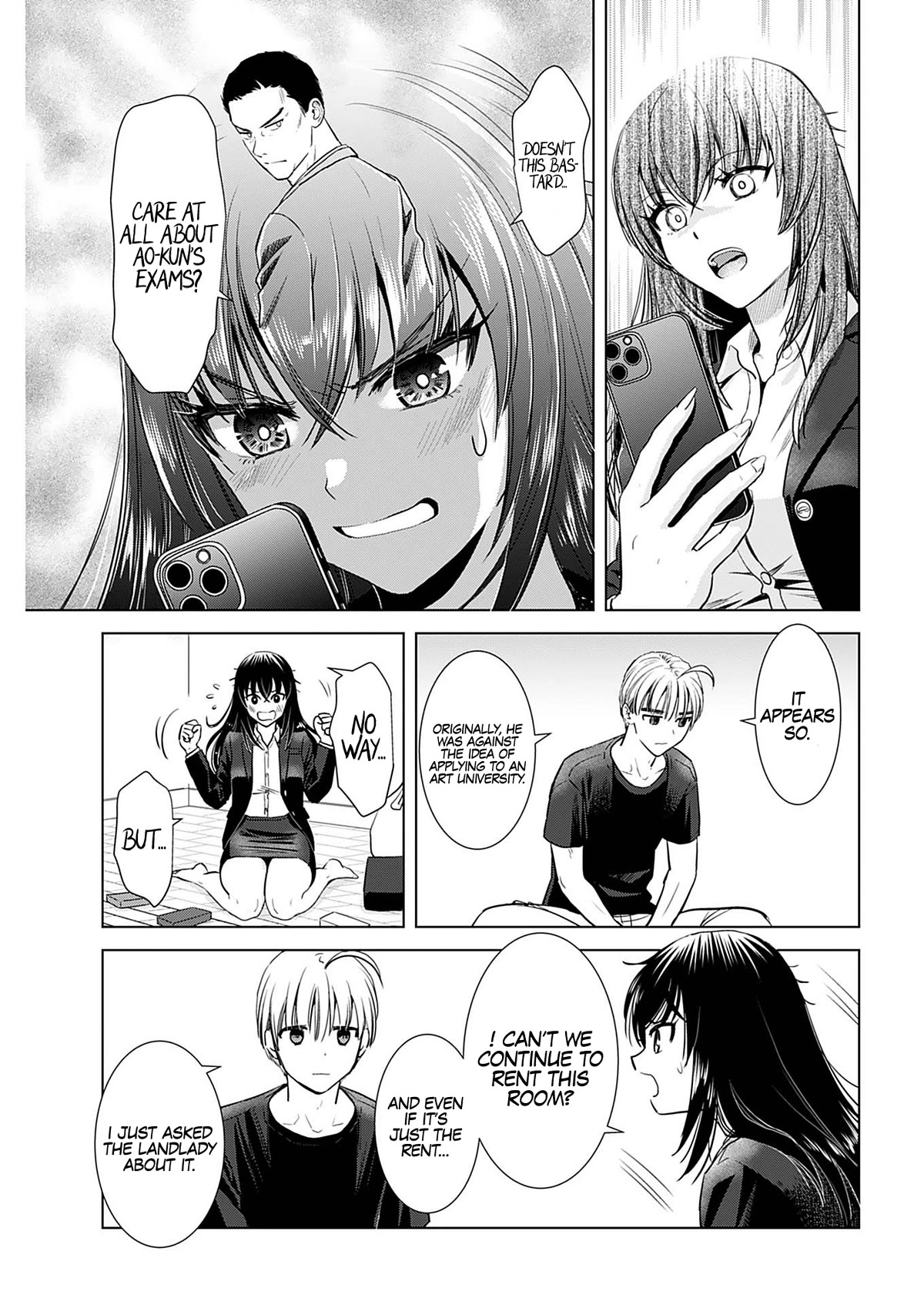 Onee-San Is Invading!? chapter 18 page 6