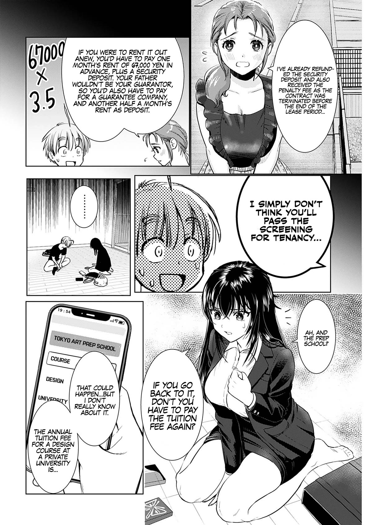 Onee-San Is Invading!? chapter 18 page 7