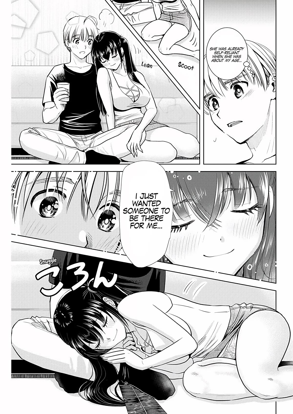 Onee-San Is Invading!? chapter 19 page 12