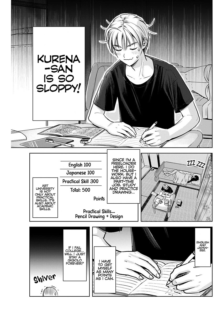 Onee-San Is Invading!? chapter 23 page 6