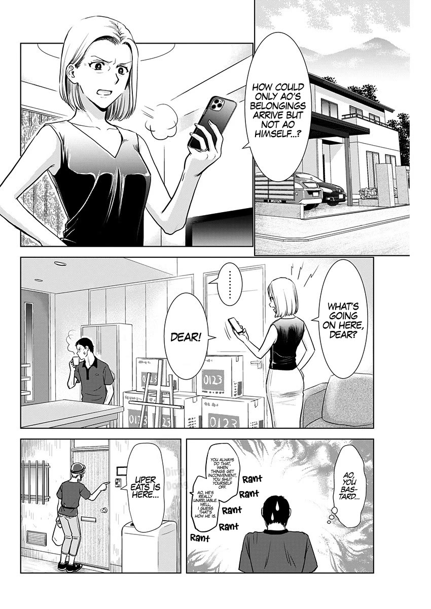 Onee-San Is Invading!? chapter 23 page 9