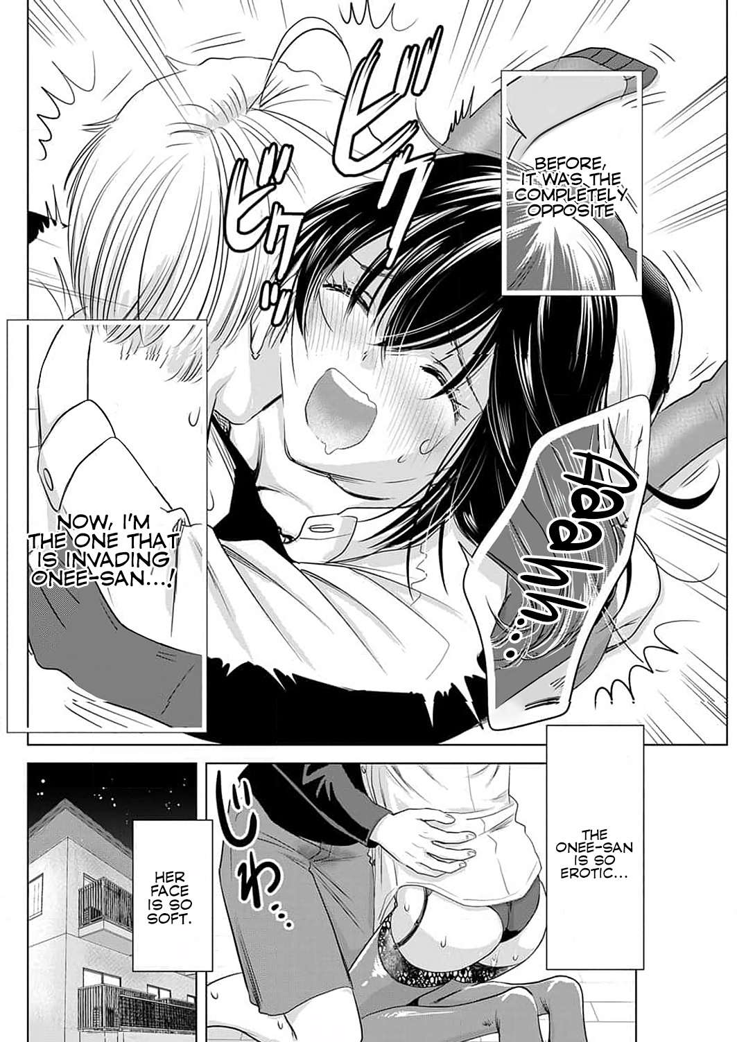 Onee-San Is Invading!? chapter 3 page 17