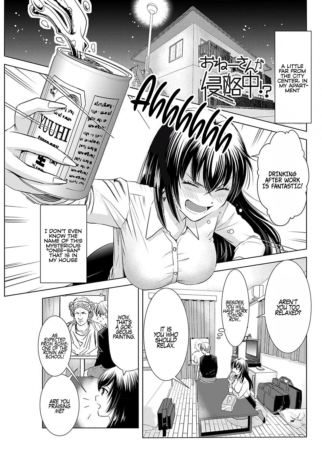 Onee-San Is Invading!? chapter 3 page 2