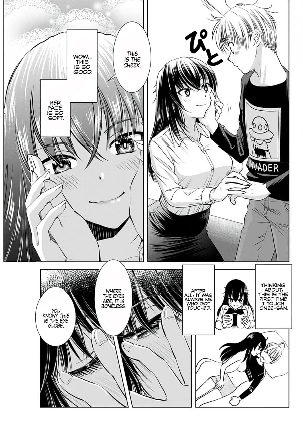 Onee-San Is Invading!? chapter 3 page 8