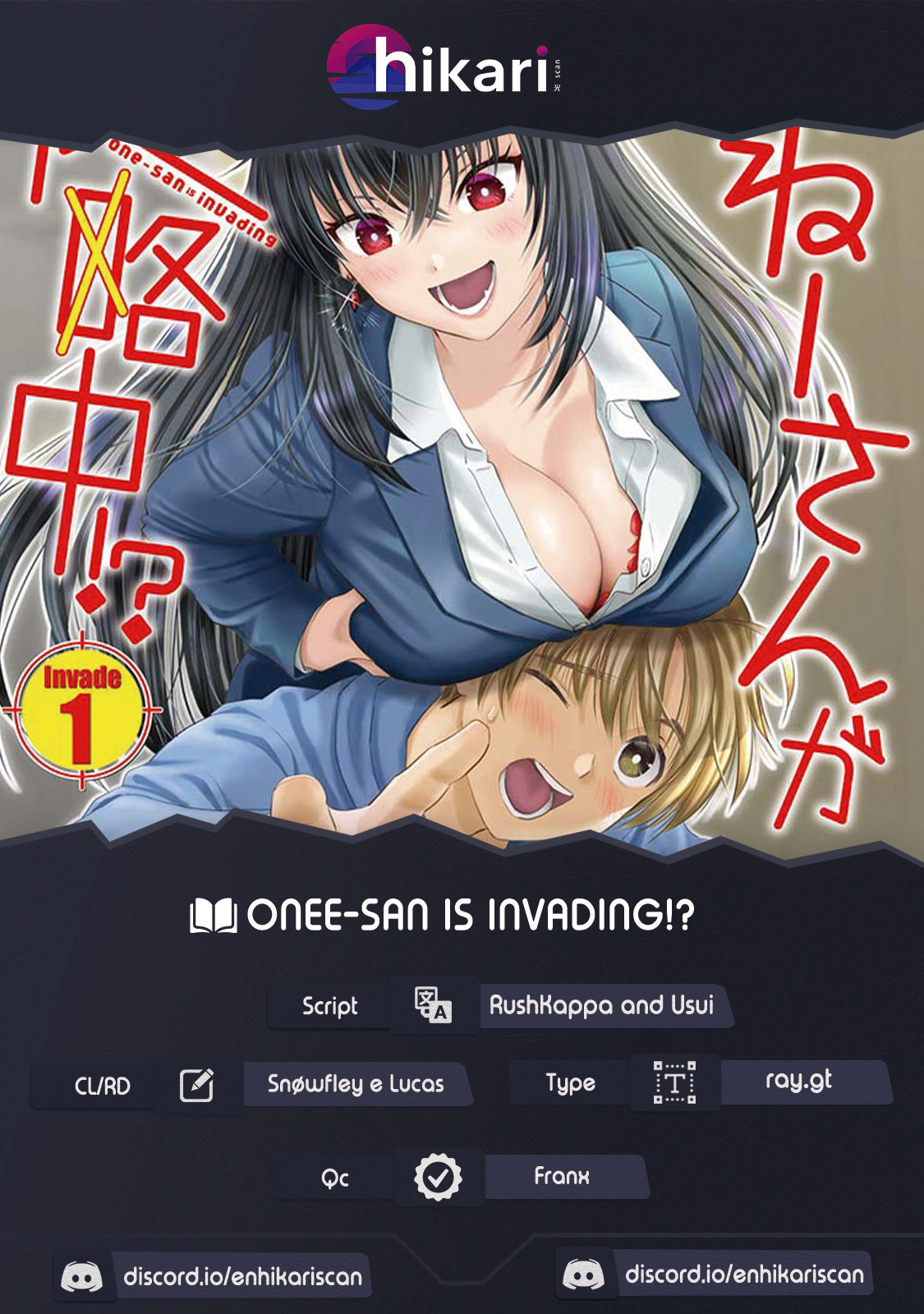 Onee-San Is Invading!? chapter 7 page 1