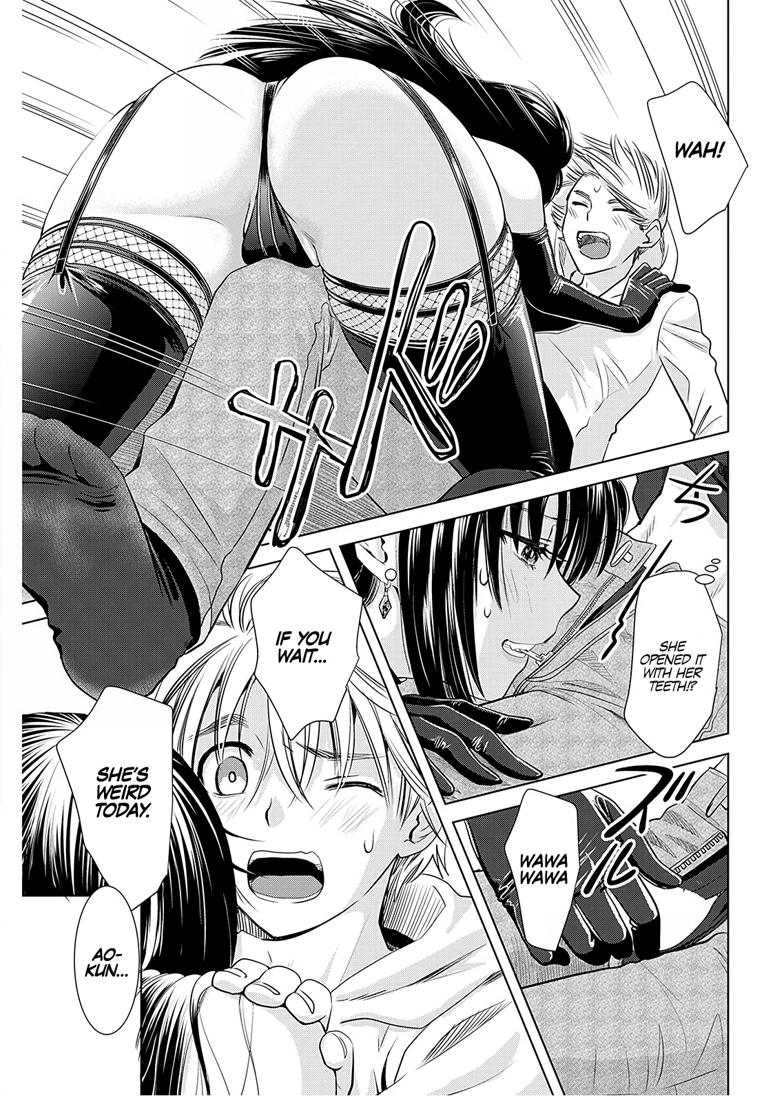 Onee-San Is Invading!? chapter 7 page 18