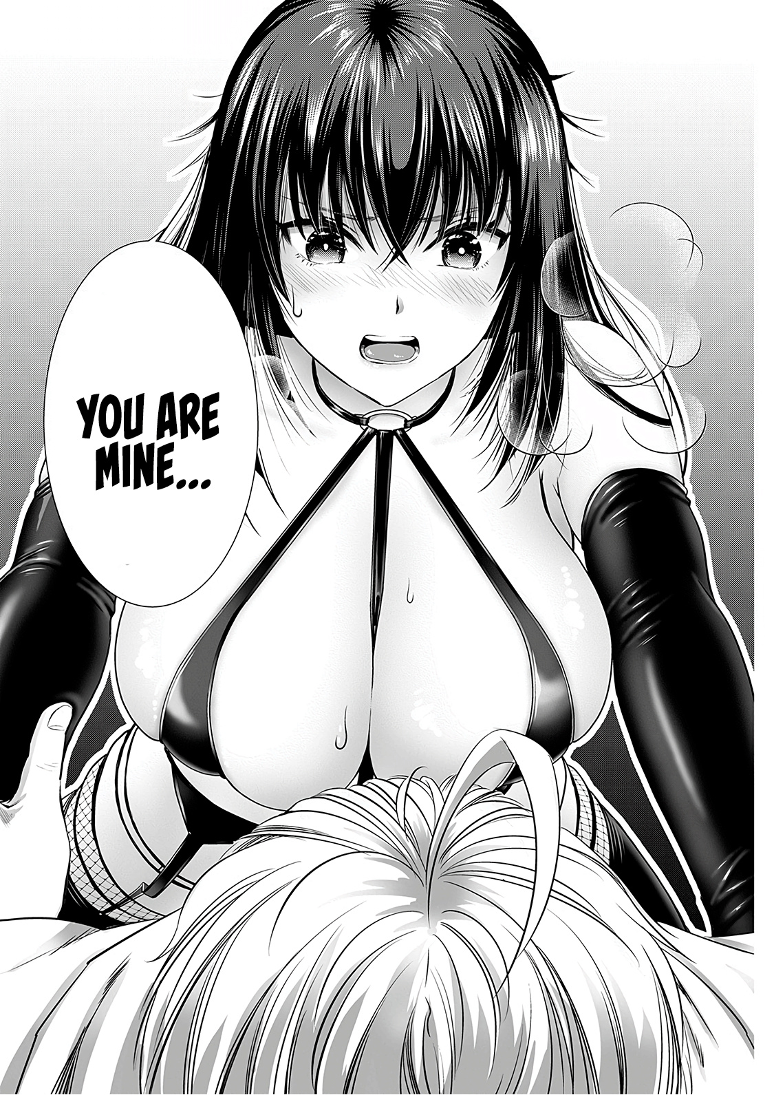 Onee-San Is Invading!? chapter 7 page 19