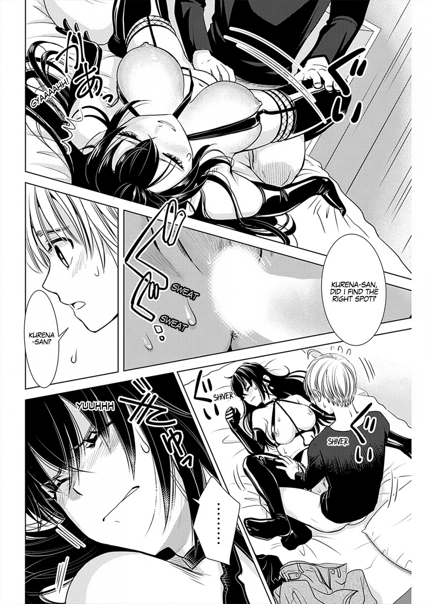 Onee-San Is Invading!? chapter 8 page 17