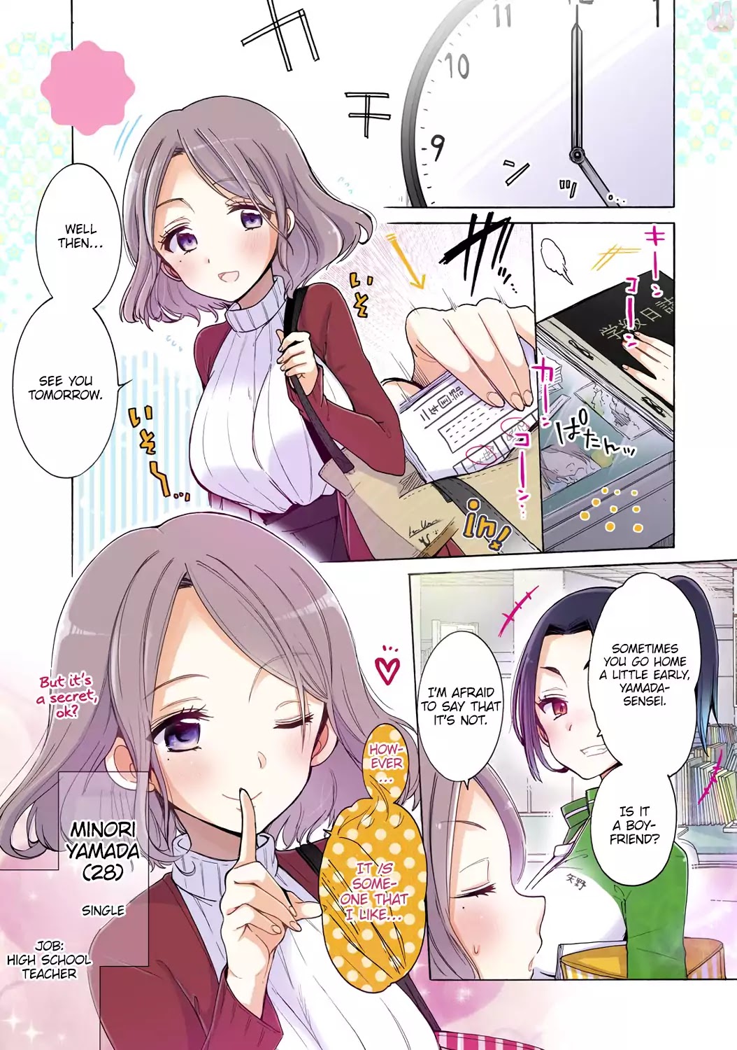 Onee-san wa Joshi Shougakusei ni Kyoumi ga arimasu. chapter 1 page 2