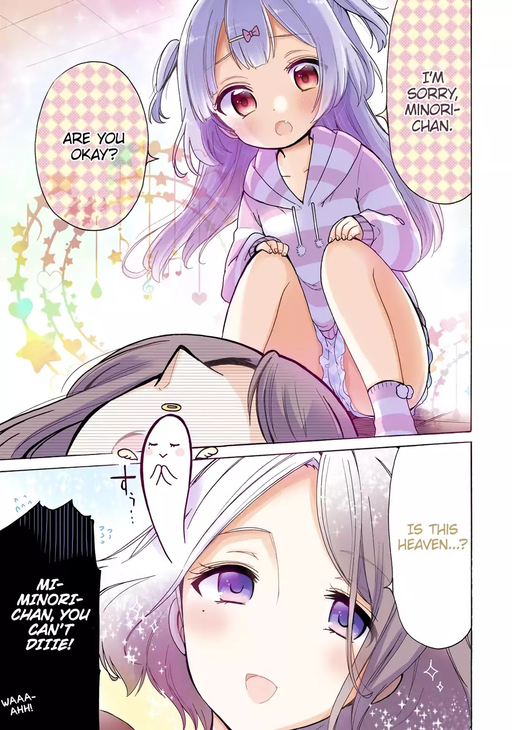 Onee-san wa Joshi Shougakusei ni Kyoumi ga arimasu. chapter 1 page 5