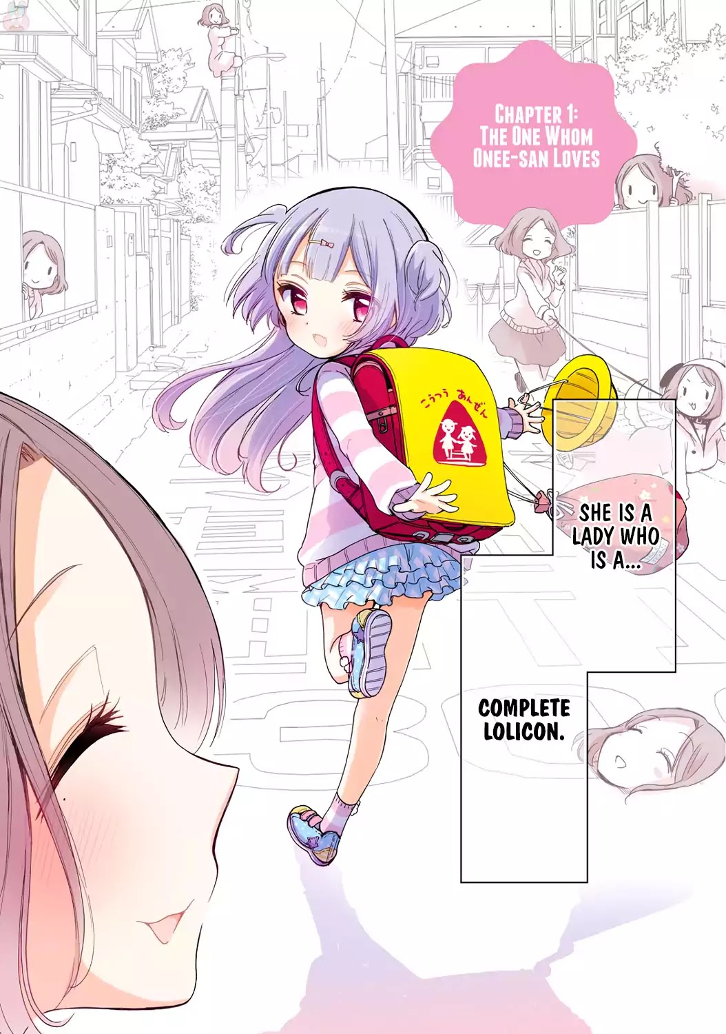 Onee-san wa Joshi Shougakusei ni Kyoumi ga arimasu. chapter 1 page 6