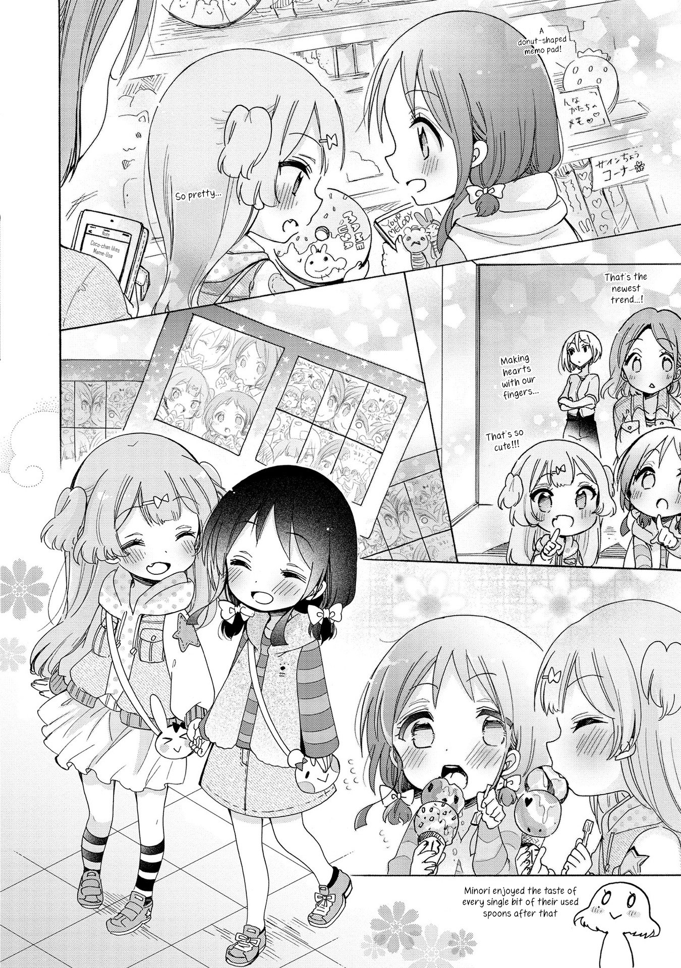 Onee-san wa Joshi Shougakusei ni Kyoumi ga arimasu. chapter 11 page 11