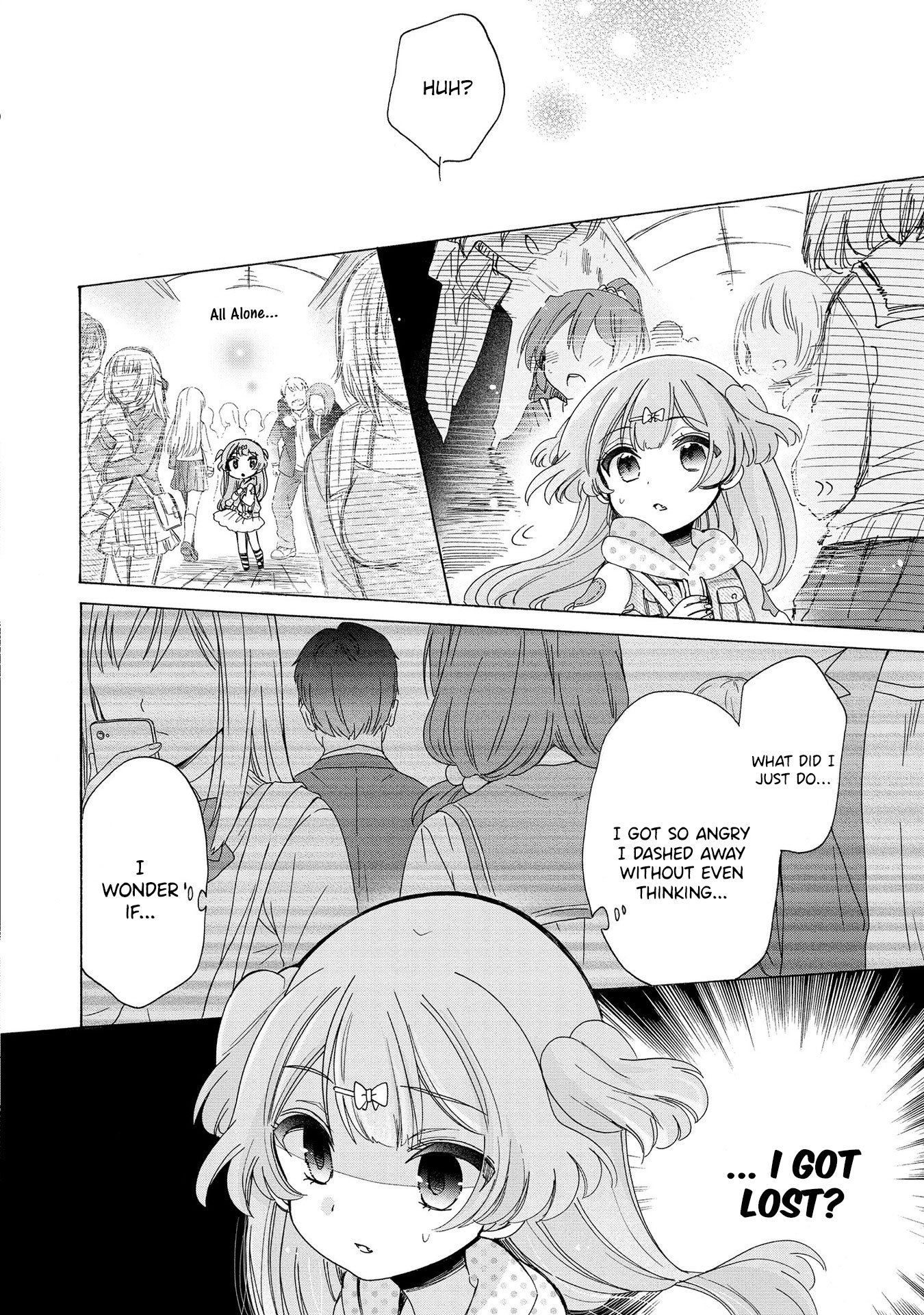 Onee-san wa Joshi Shougakusei ni Kyoumi ga arimasu. chapter 11 page 15