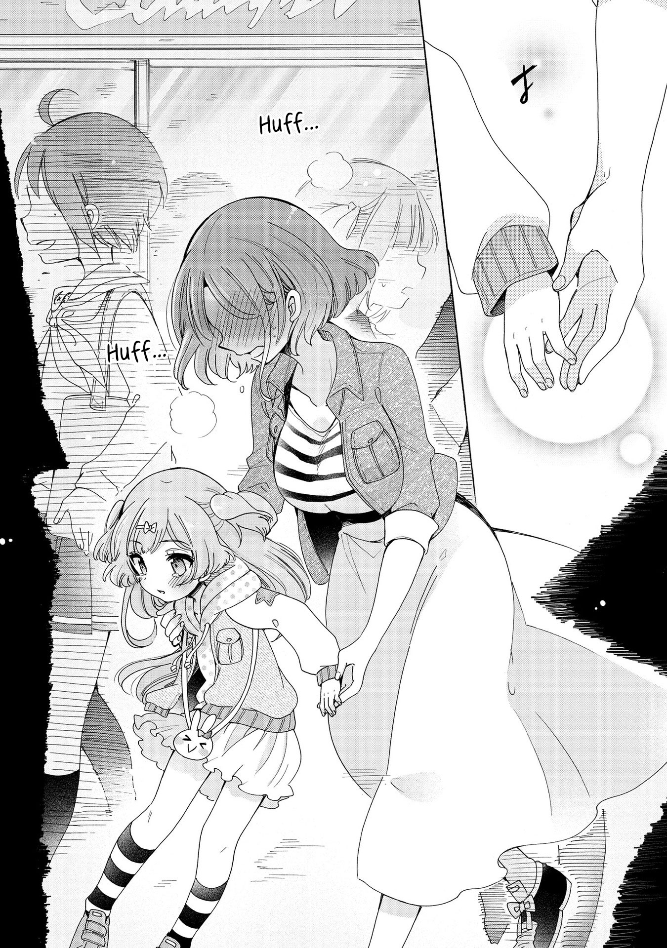 Onee-san wa Joshi Shougakusei ni Kyoumi ga arimasu. chapter 11 page 16