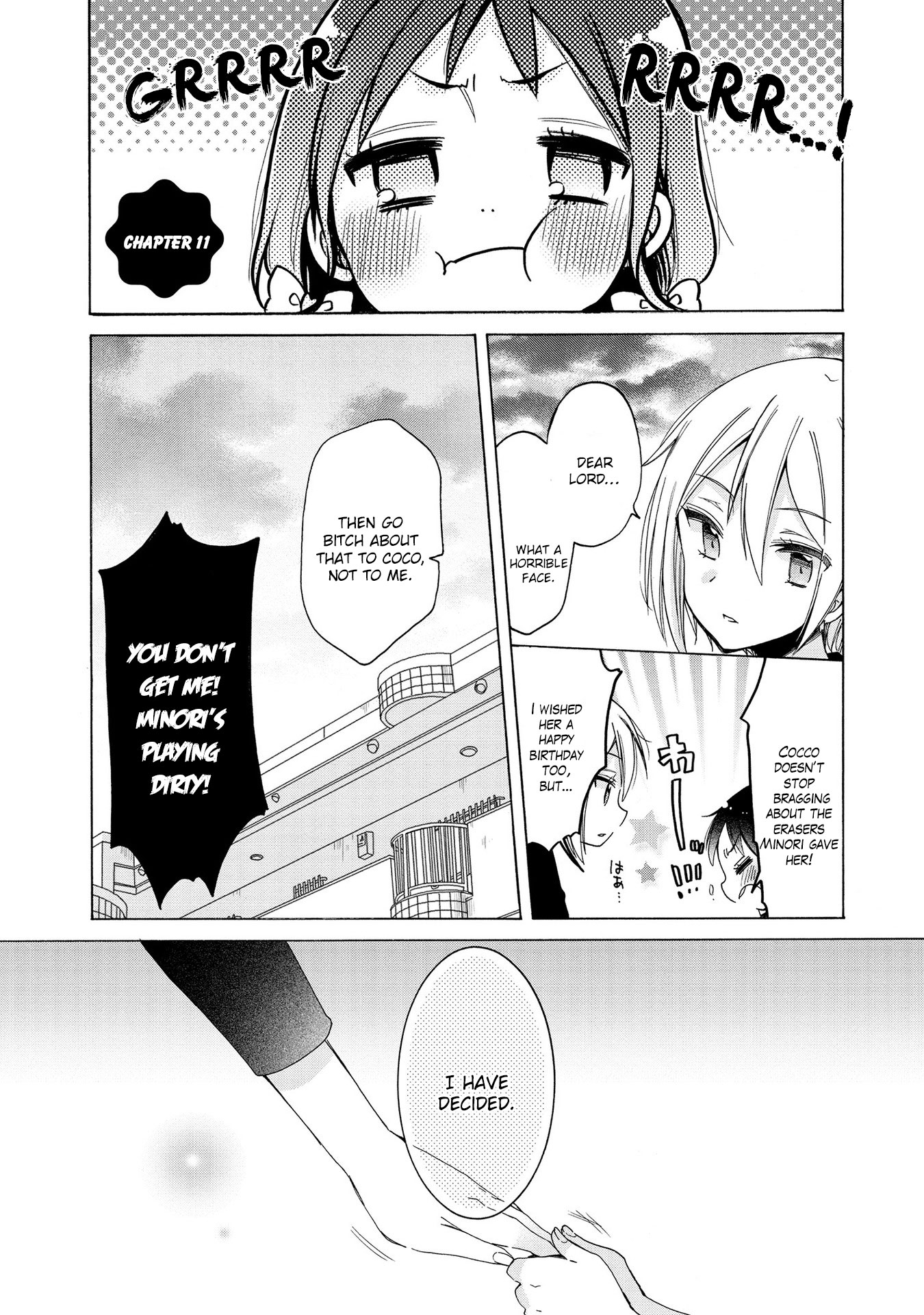 Onee-san wa Joshi Shougakusei ni Kyoumi ga arimasu. chapter 11 page 2