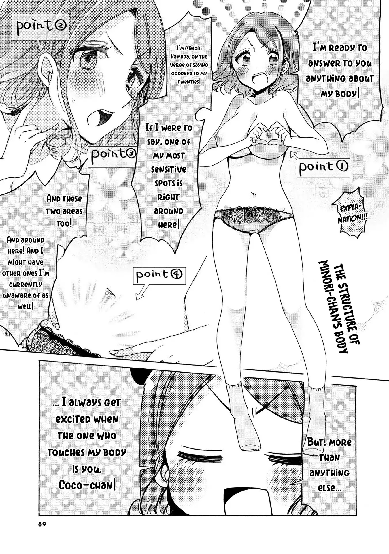 Onee-san wa Joshi Shougakusei ni Kyoumi ga arimasu. chapter 12 page 10