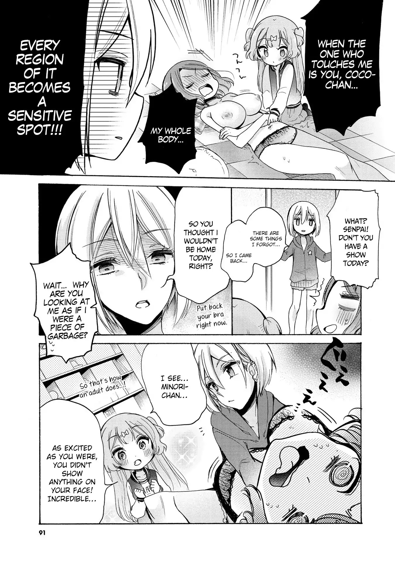 Onee-san wa Joshi Shougakusei ni Kyoumi ga arimasu. chapter 12 page 12
