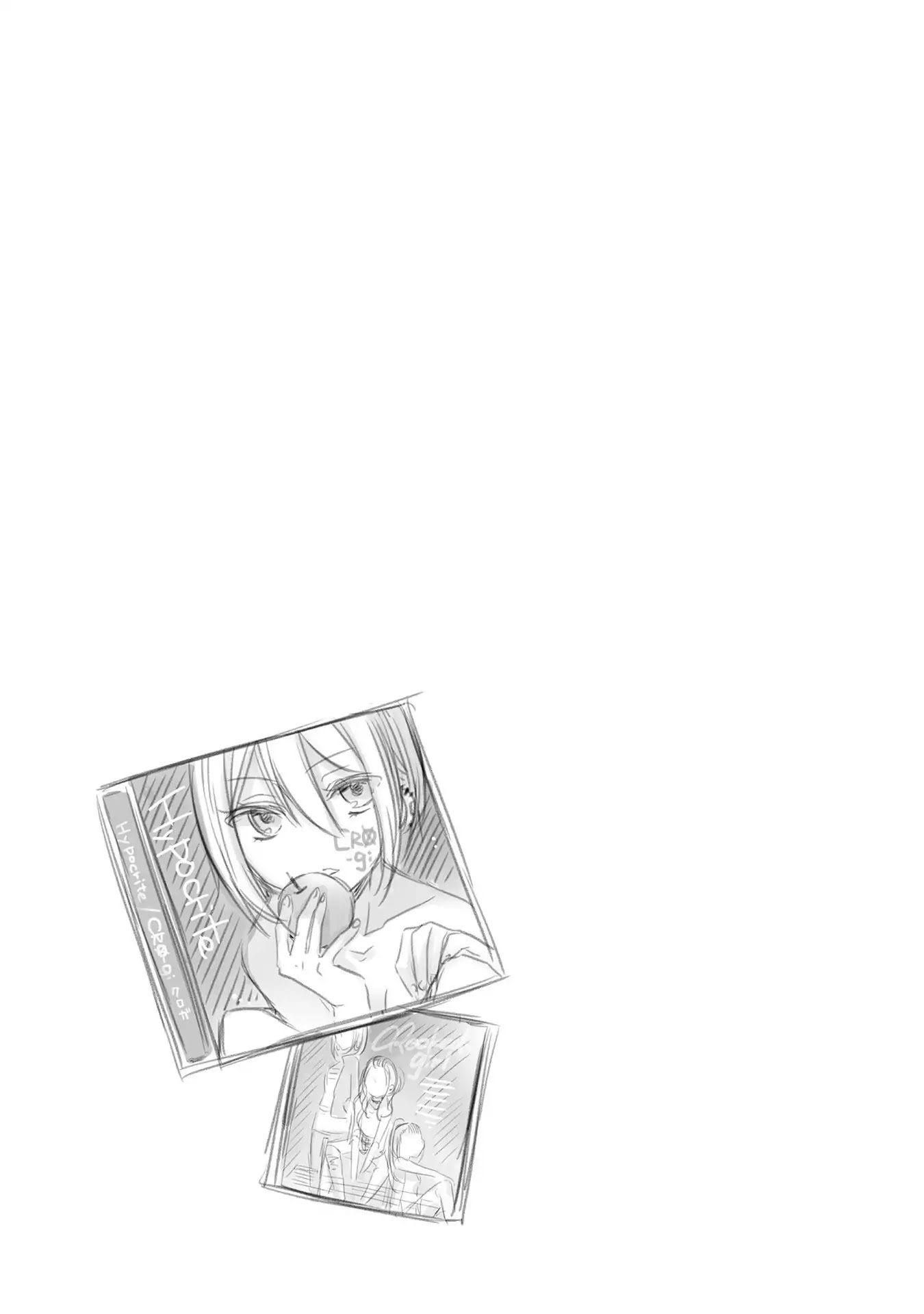 Onee-san wa Joshi Shougakusei ni Kyoumi ga arimasu. chapter 12 page 16