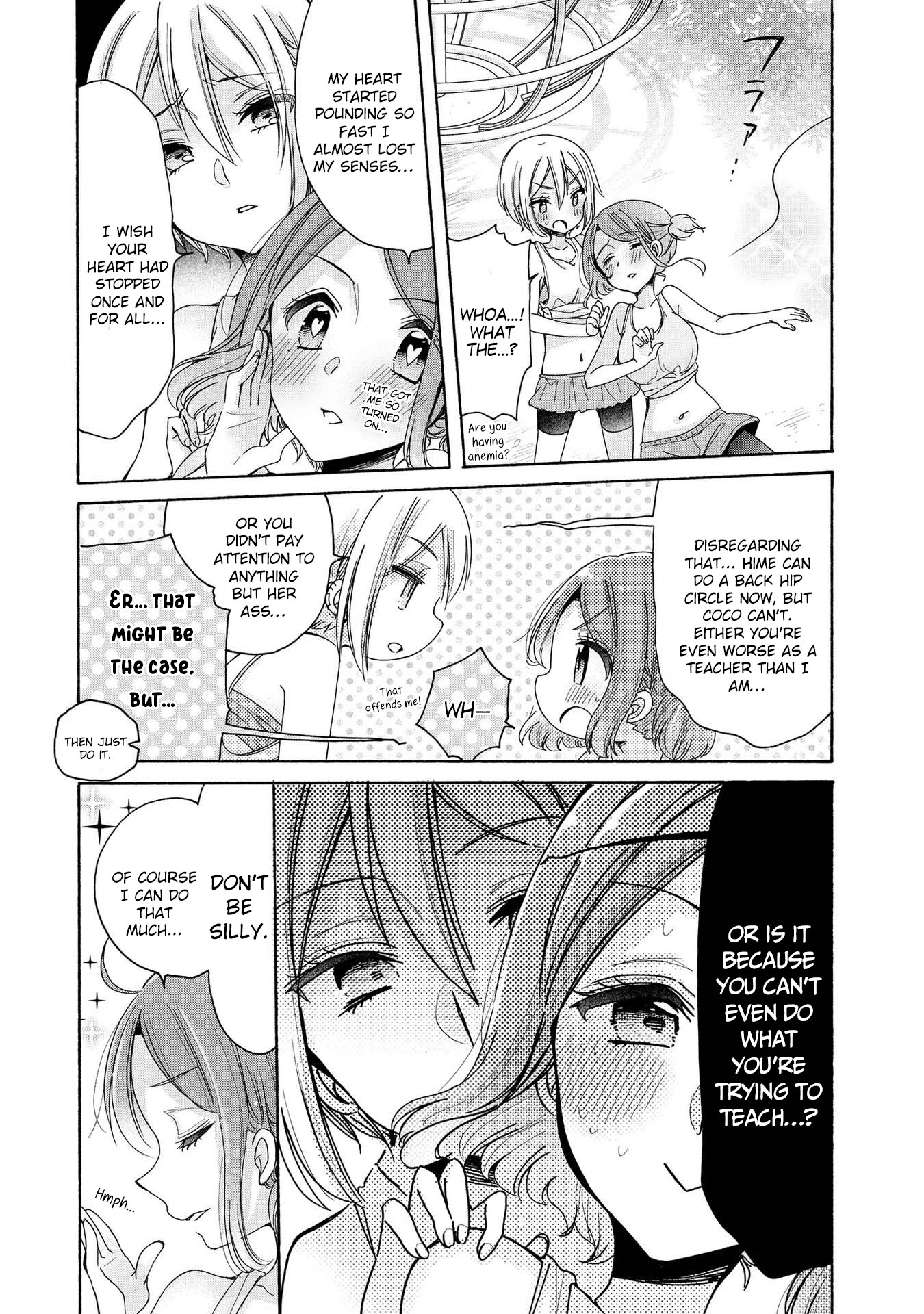 Onee-san wa Joshi Shougakusei ni Kyoumi ga arimasu. chapter 13 page 13