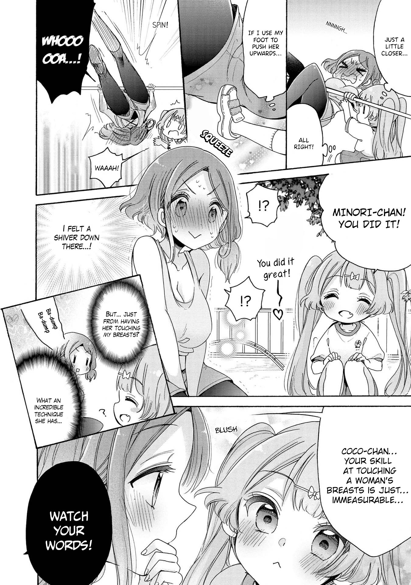 Onee-san wa Joshi Shougakusei ni Kyoumi ga arimasu. chapter 13 page 17