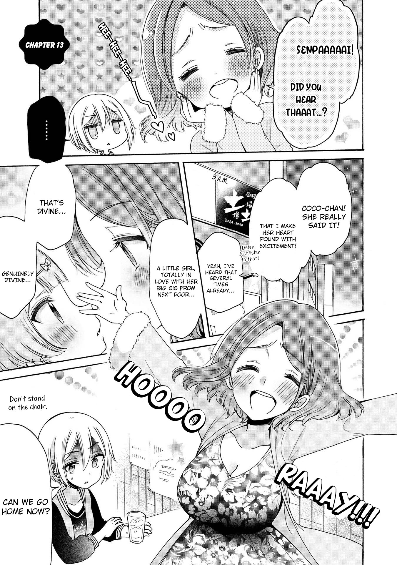 Onee-san wa Joshi Shougakusei ni Kyoumi ga arimasu. chapter 13 page 2