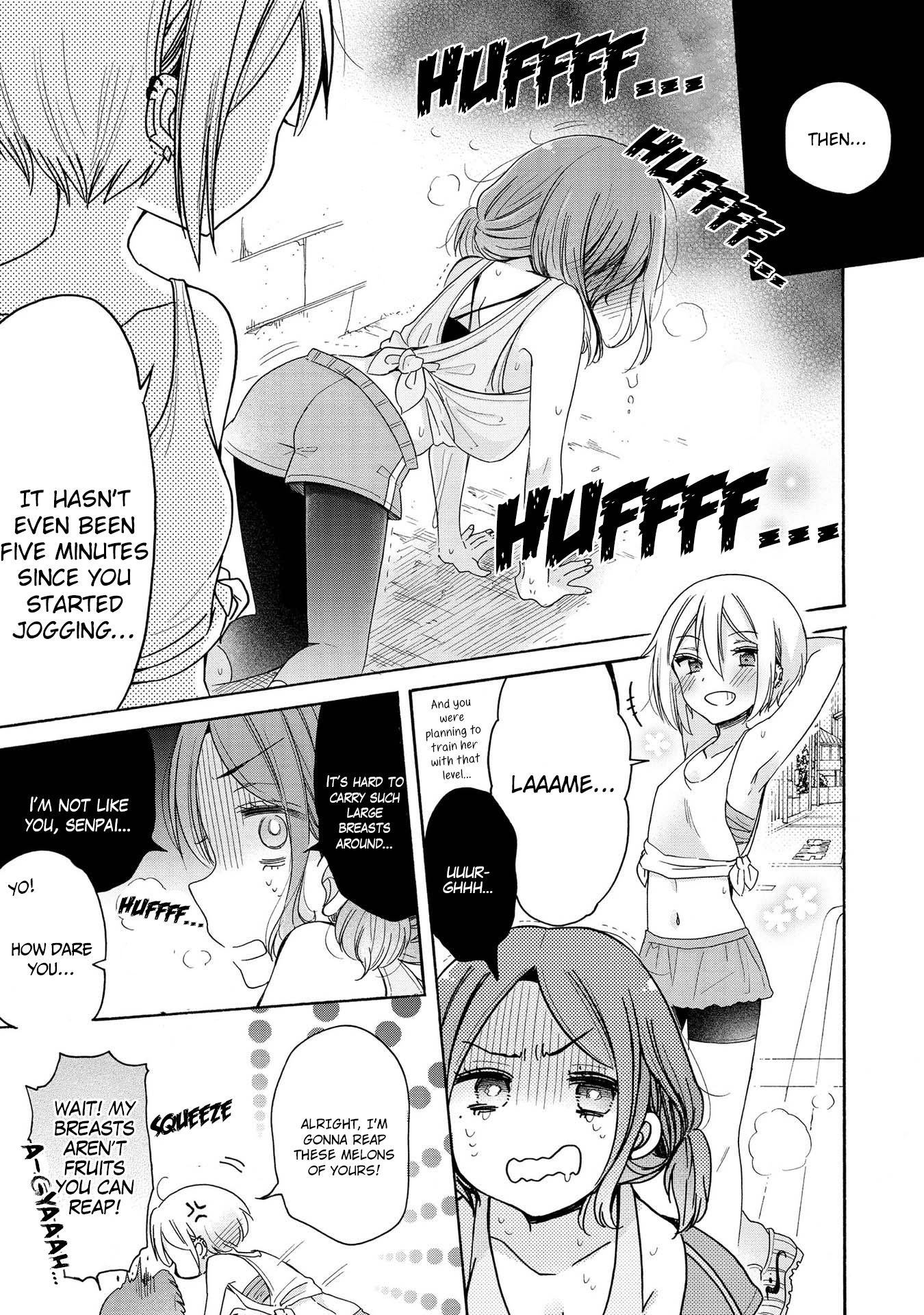 Onee-san wa Joshi Shougakusei ni Kyoumi ga arimasu. chapter 13 page 6