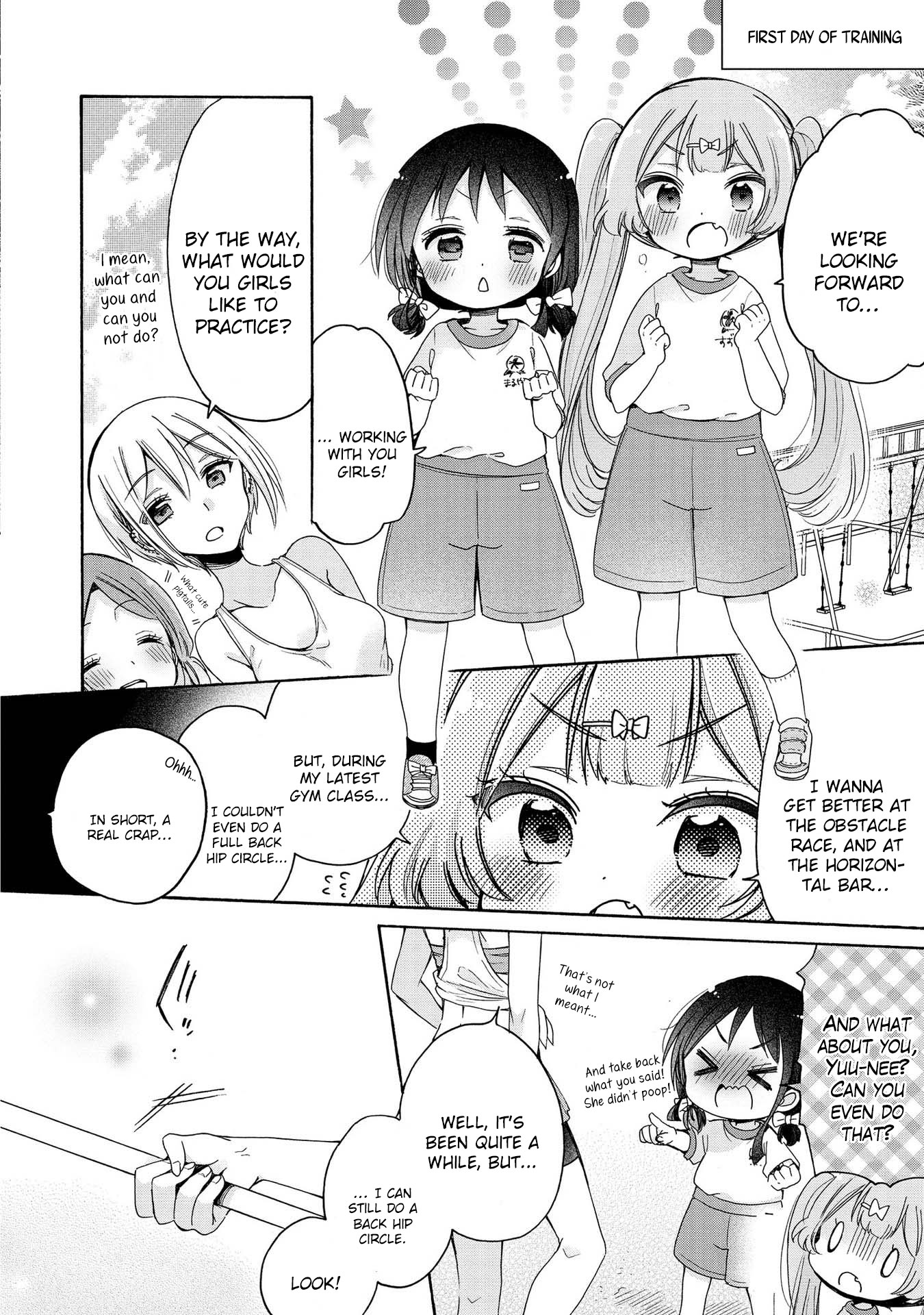 Onee-san wa Joshi Shougakusei ni Kyoumi ga arimasu. chapter 13 page 7