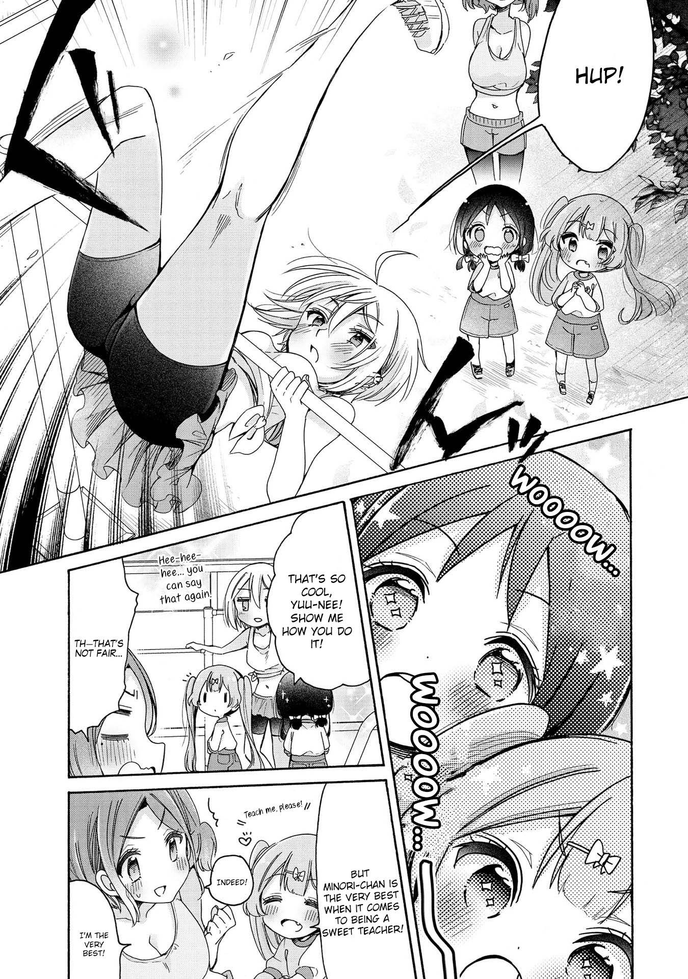 Onee-san wa Joshi Shougakusei ni Kyoumi ga arimasu. chapter 13 page 8