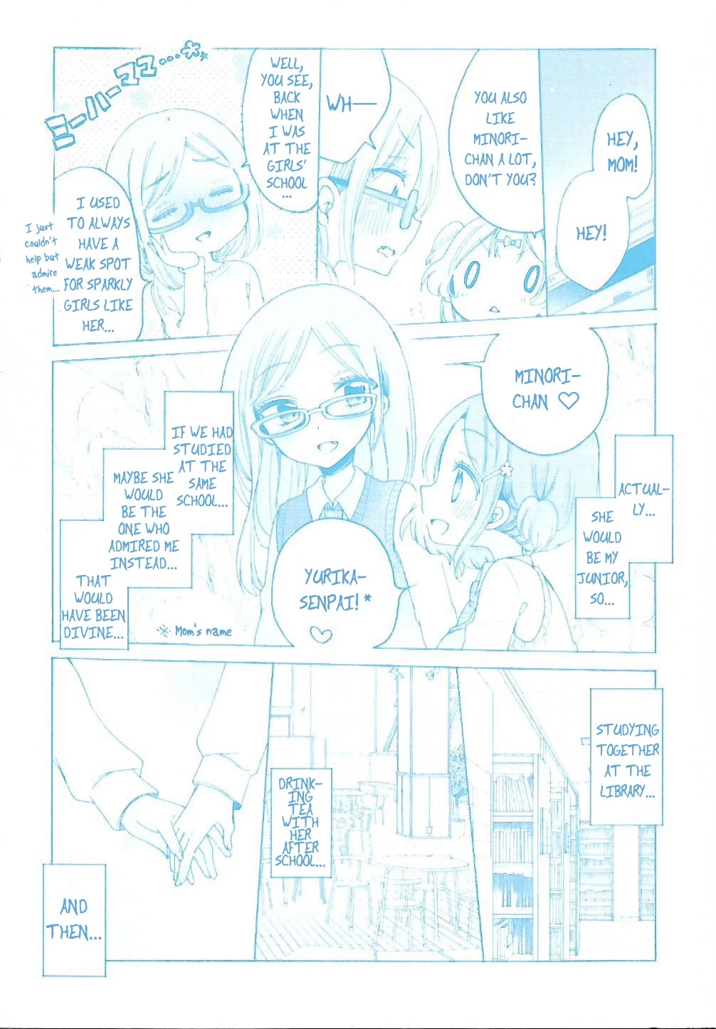 Onee-san wa Joshi Shougakusei ni Kyoumi ga arimasu. chapter 14.5 page 18