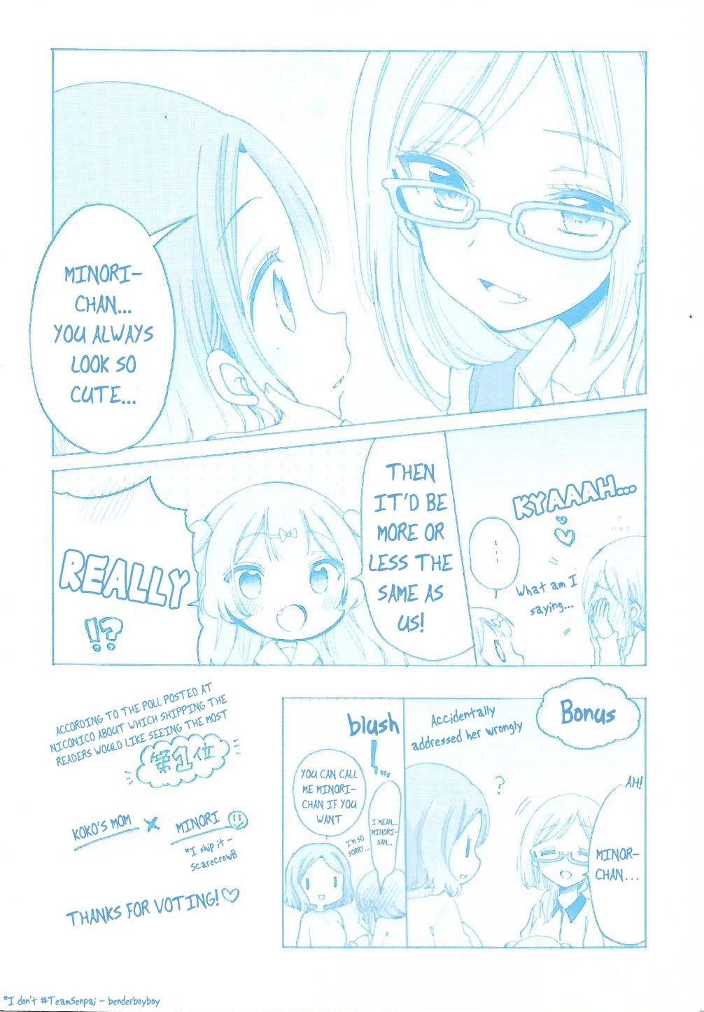 Onee-san wa Joshi Shougakusei ni Kyoumi ga arimasu. chapter 14.5 page 19