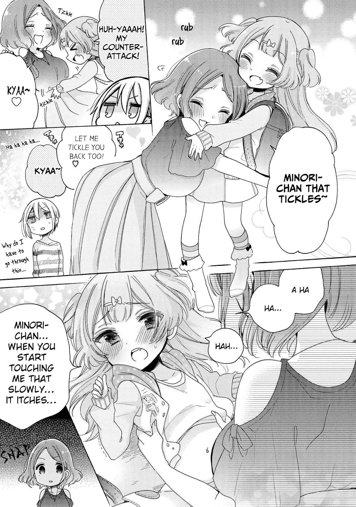 Onee-san wa Joshi Shougakusei ni Kyoumi ga arimasu. chapter 14.5 page 5