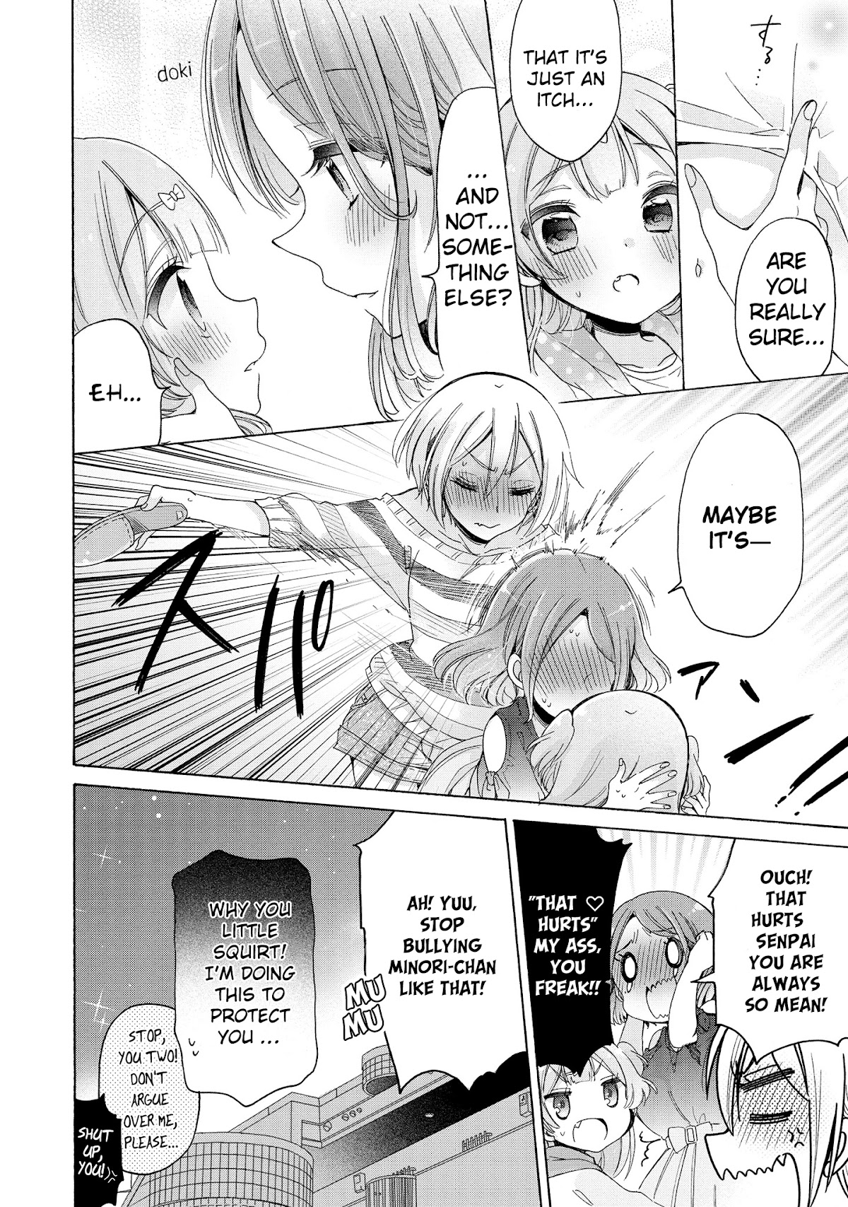 Onee-san wa Joshi Shougakusei ni Kyoumi ga arimasu. chapter 14.5 page 6