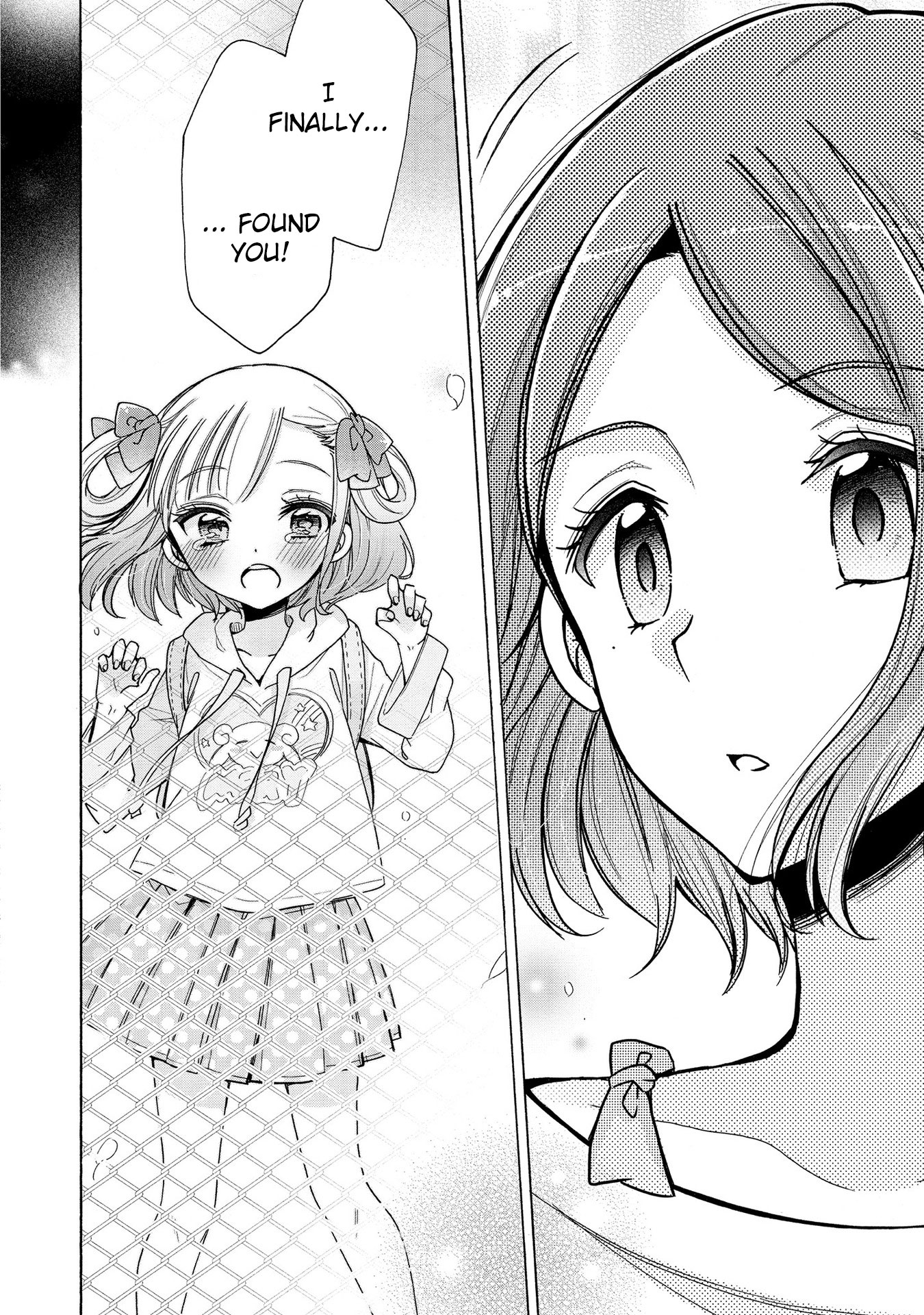 Onee-san wa Joshi Shougakusei ni Kyoumi ga arimasu. chapter 14 page 15