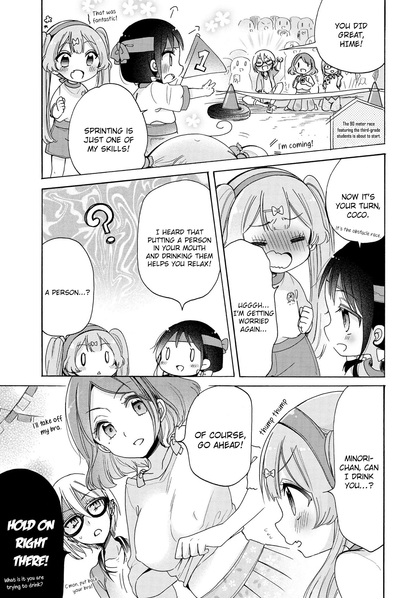 Onee-san wa Joshi Shougakusei ni Kyoumi ga arimasu. chapter 14 page 6