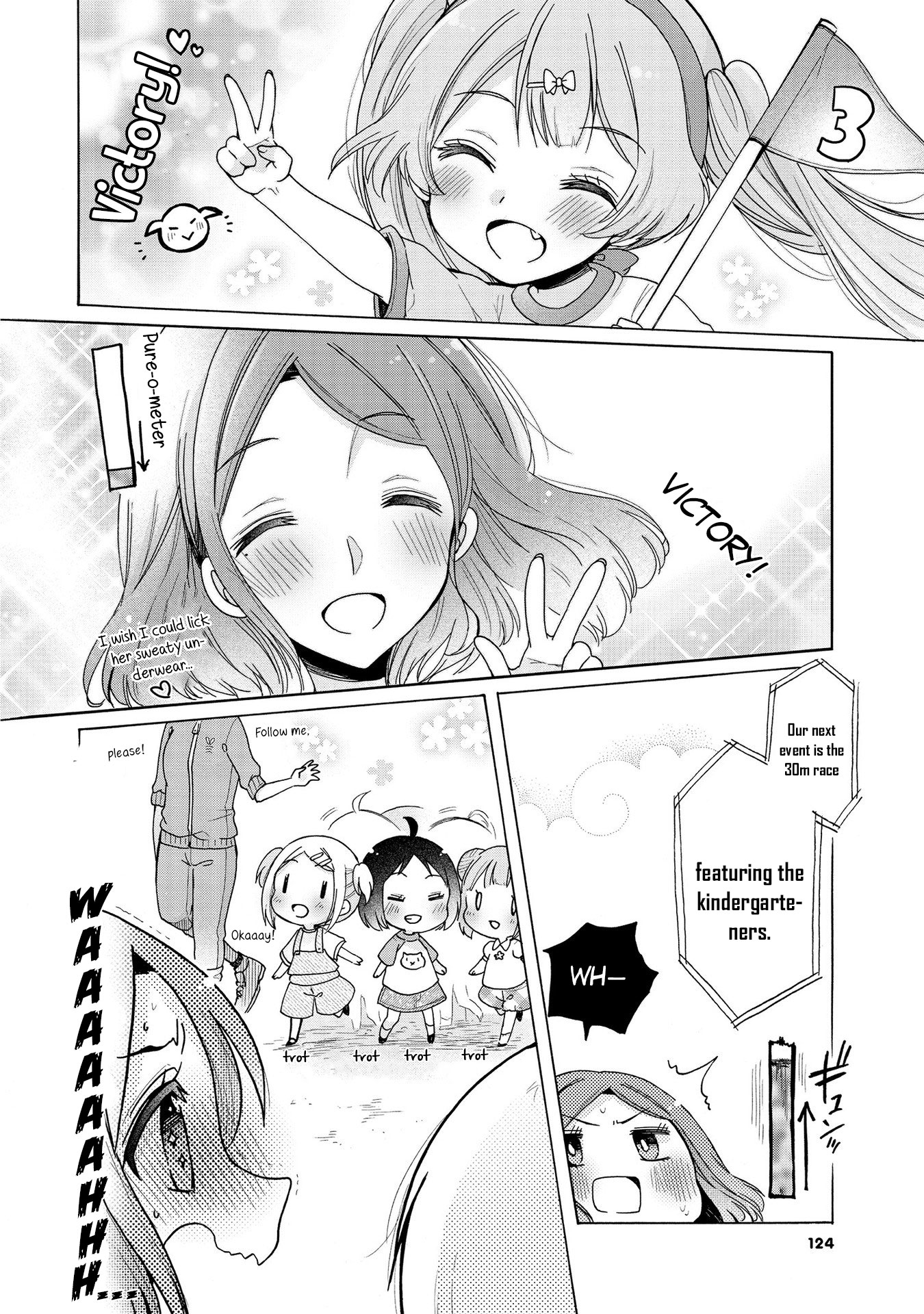 Onee-san wa Joshi Shougakusei ni Kyoumi ga arimasu. chapter 14 page 9