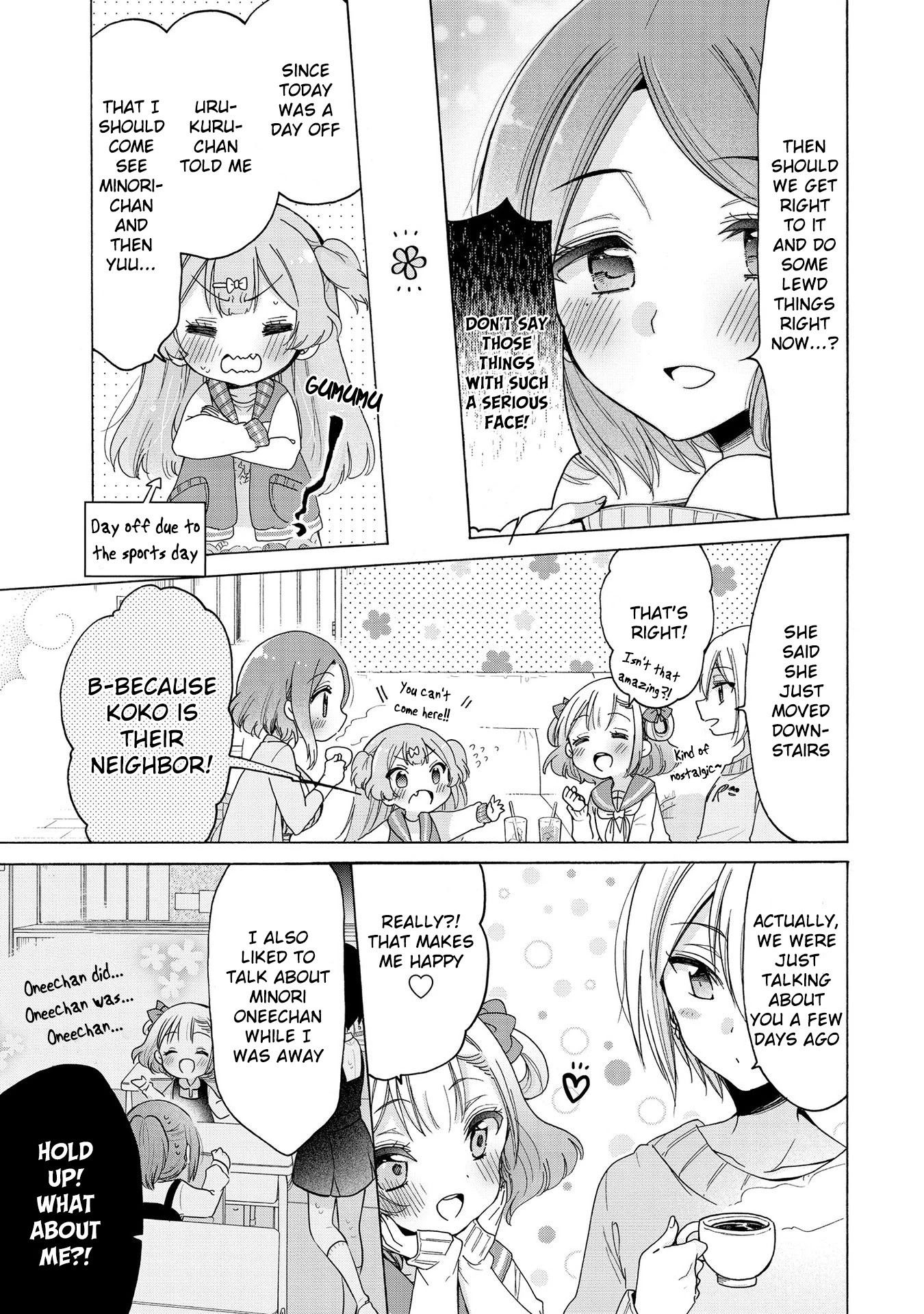 Onee-san wa Joshi Shougakusei ni Kyoumi ga arimasu. chapter 15 page 15