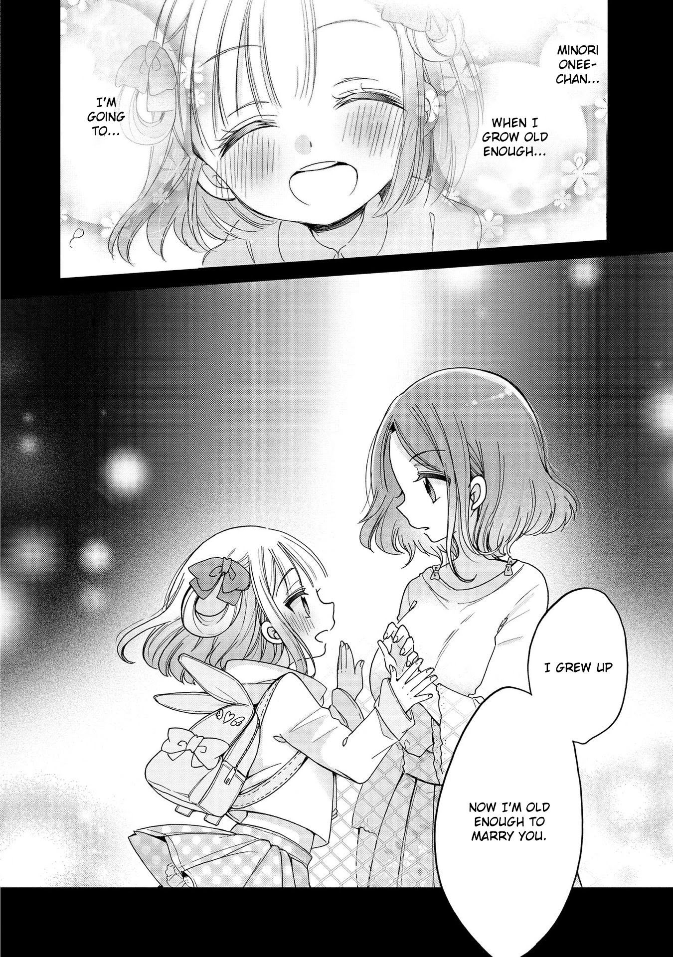 Onee-san wa Joshi Shougakusei ni Kyoumi ga arimasu. chapter 15 page 6