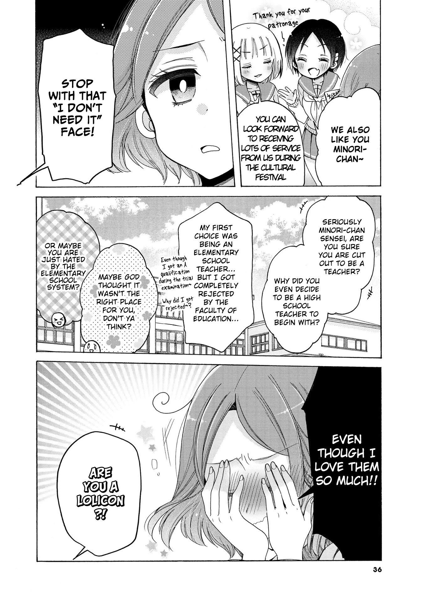 Onee-san wa Joshi Shougakusei ni Kyoumi ga arimasu. chapter 16 page 11