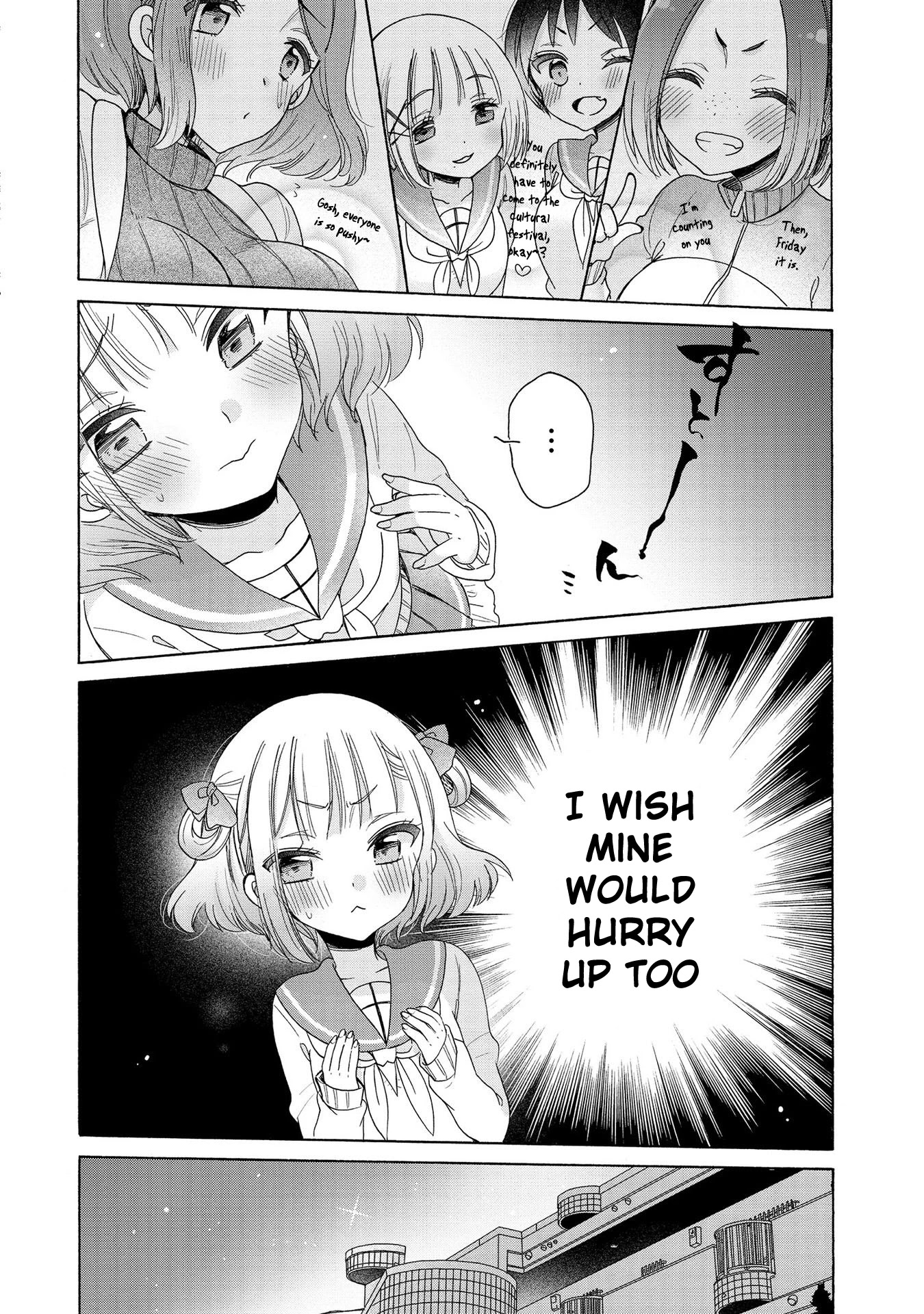 Onee-san wa Joshi Shougakusei ni Kyoumi ga arimasu. chapter 16 page 13