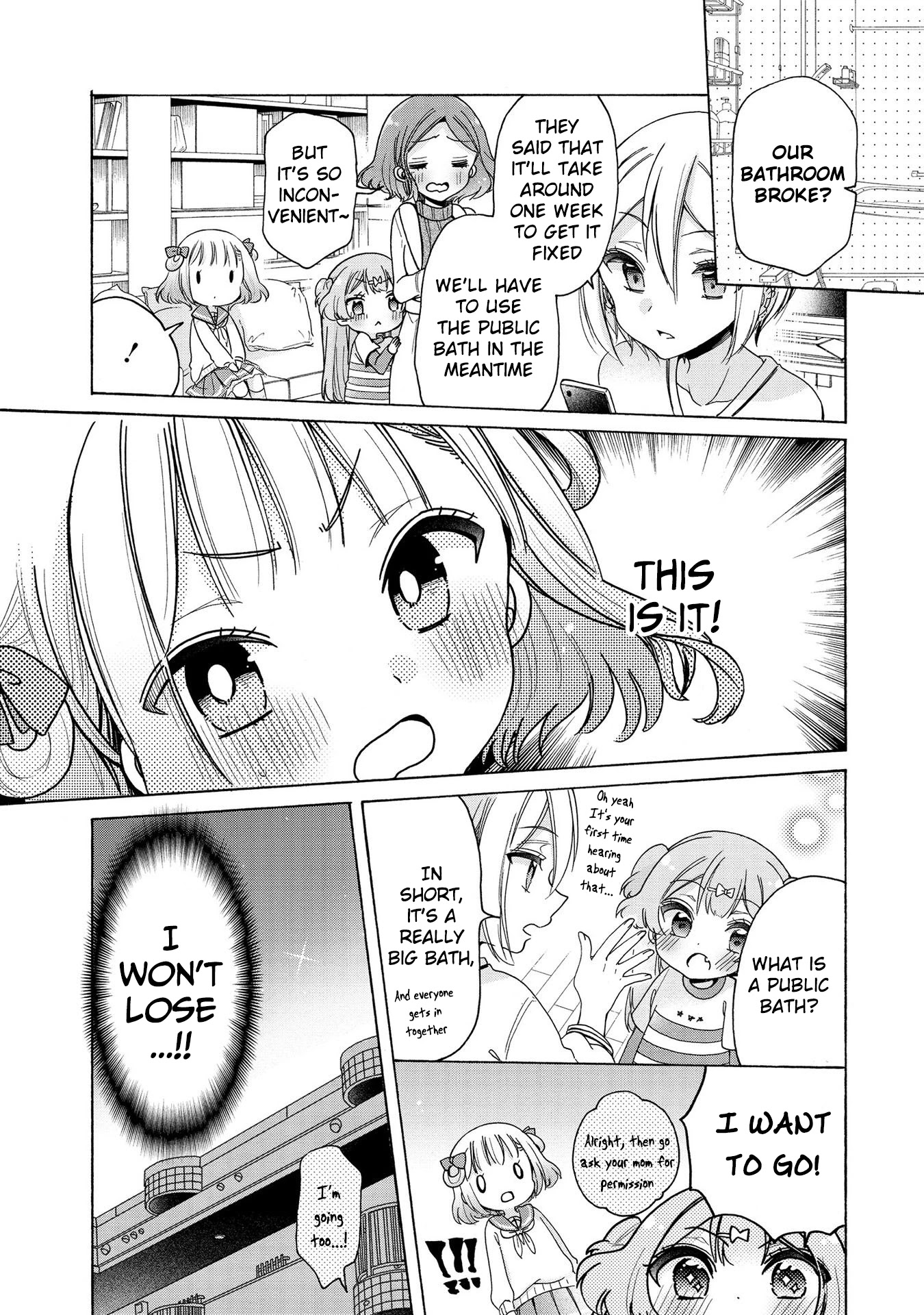 Onee-san wa Joshi Shougakusei ni Kyoumi ga arimasu. chapter 16 page 14