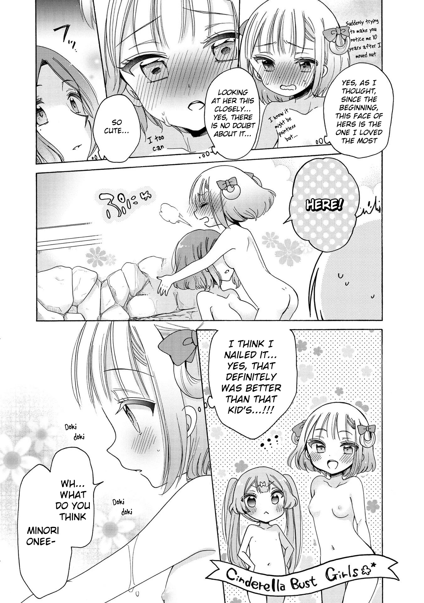 Onee-san wa Joshi Shougakusei ni Kyoumi ga arimasu. chapter 16 page 19