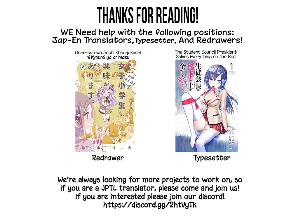 Onee-san wa Joshi Shougakusei ni Kyoumi ga arimasu. chapter 16 page 24